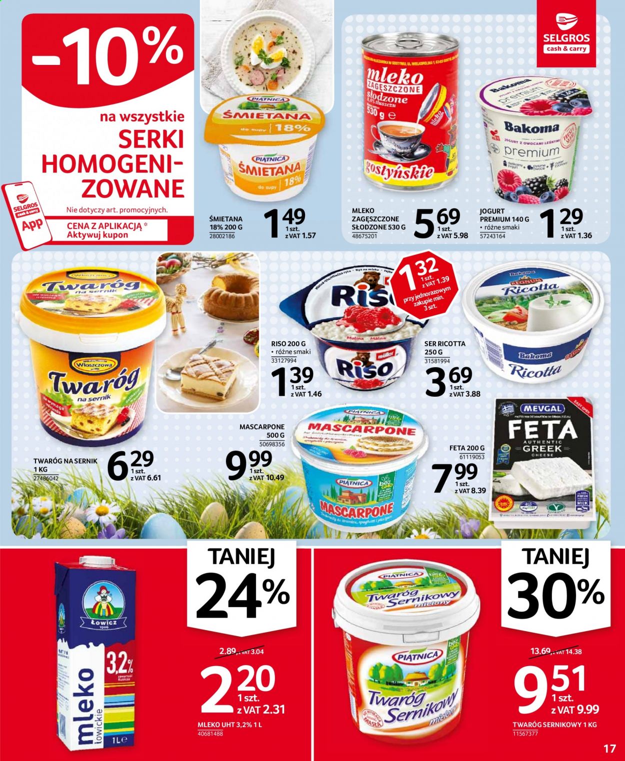 Gazetka Selgros - 25.03.2021 - 3.04.2021. Strona 17