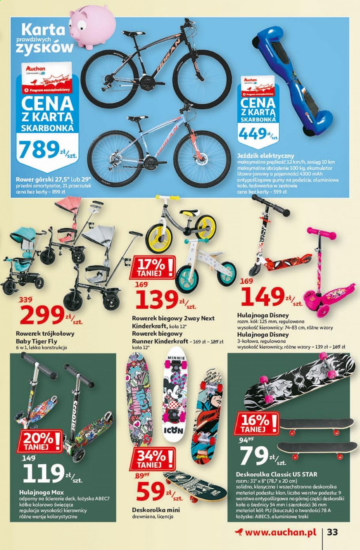 Gazetka Auchan - 25.03.2021 - 3.04.2021. Strona 33