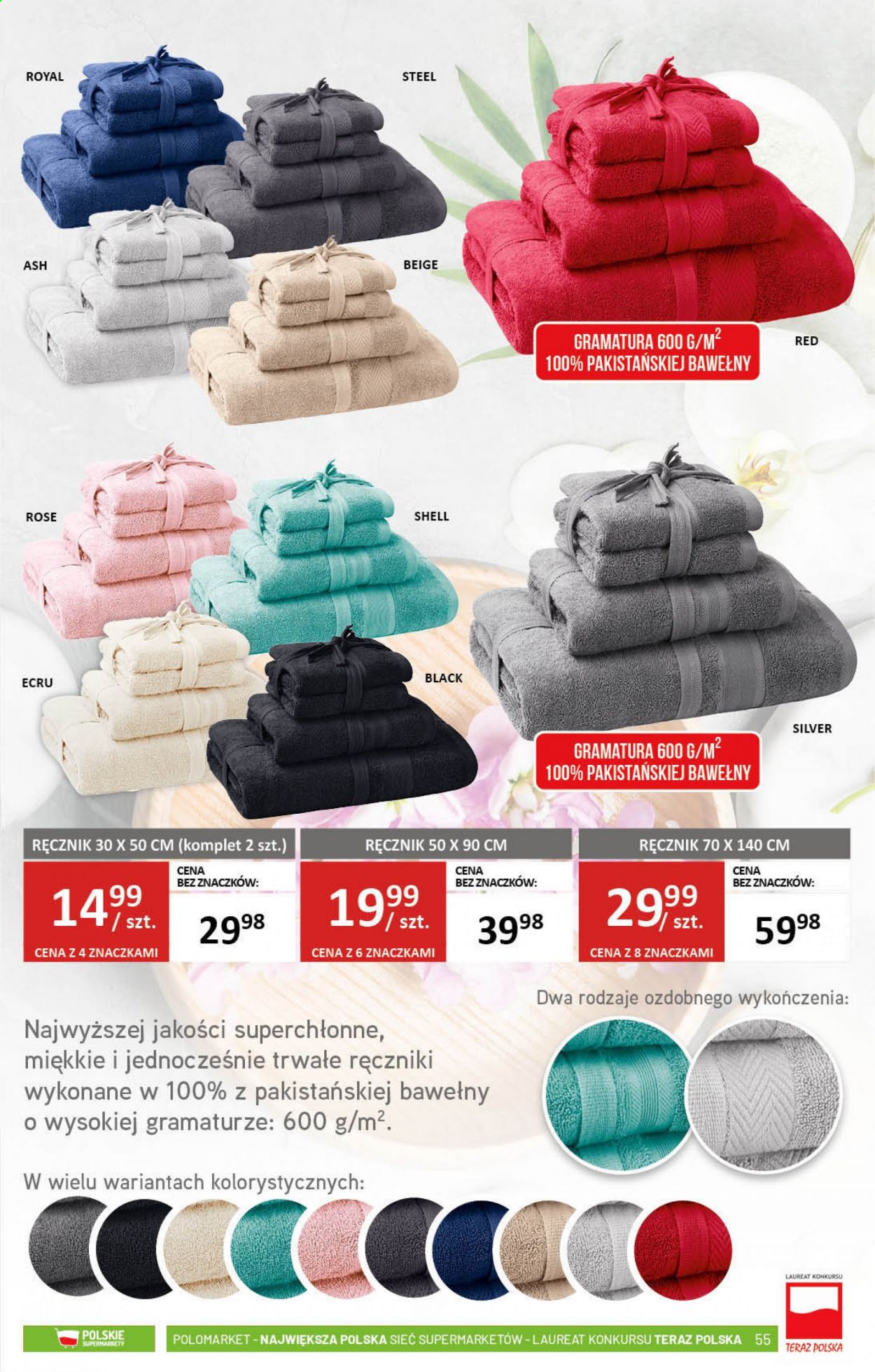 Gazetka Polomarket - 24.03.2021 - 30.03.2021. Strona 55