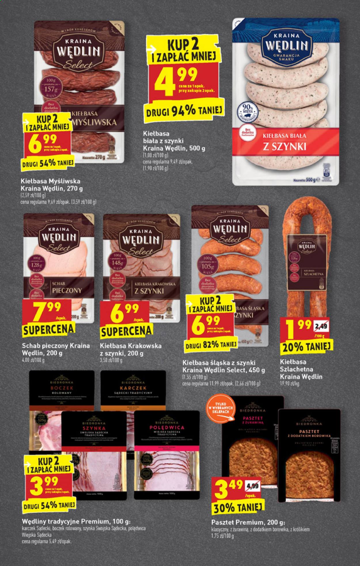 Gazetka Biedronka - 29.03.2021 - 3.04.2021. Strona 21