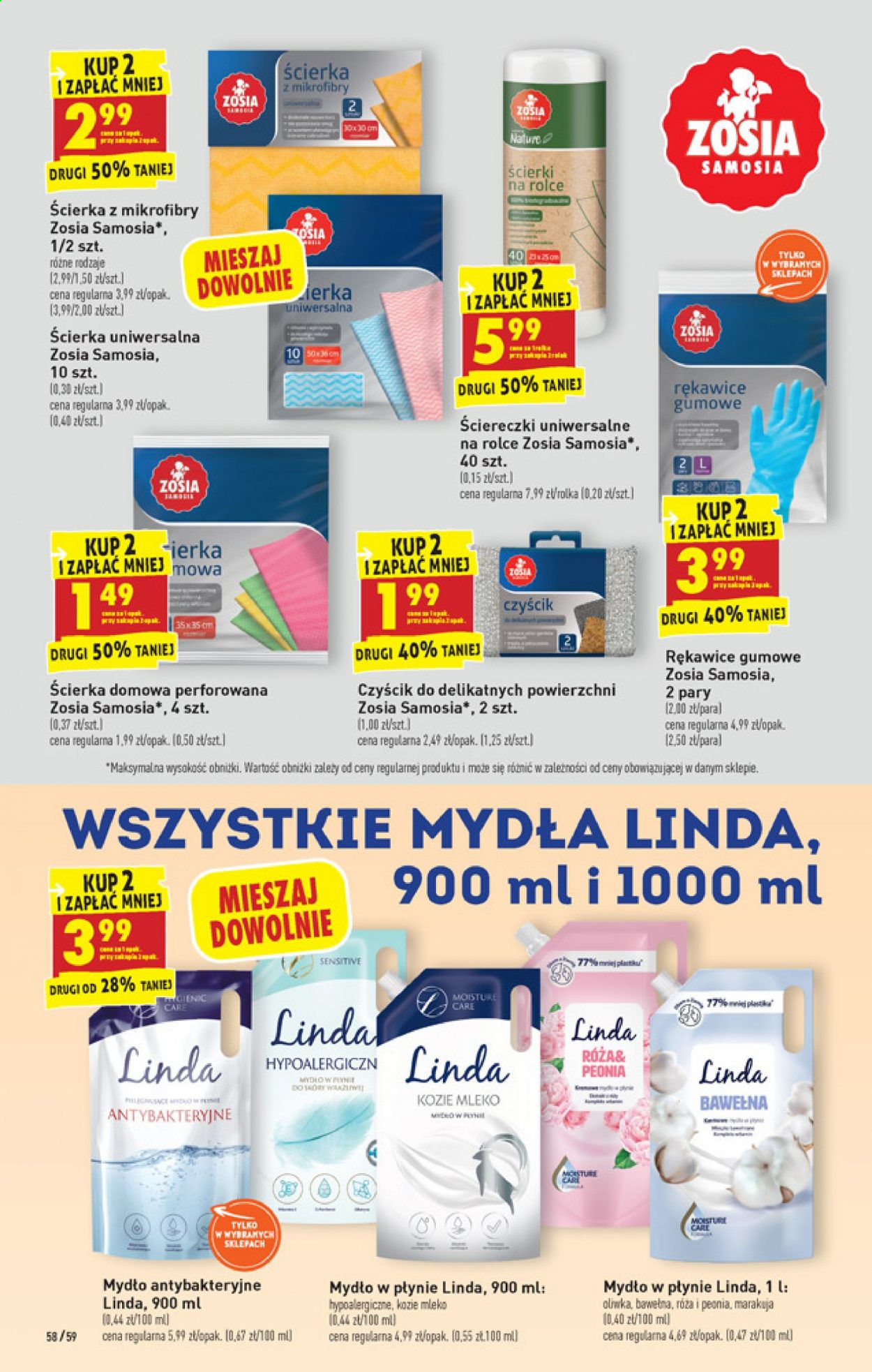 Gazetka Biedronka - 29.03.2021 - 3.04.2021. Strona 58