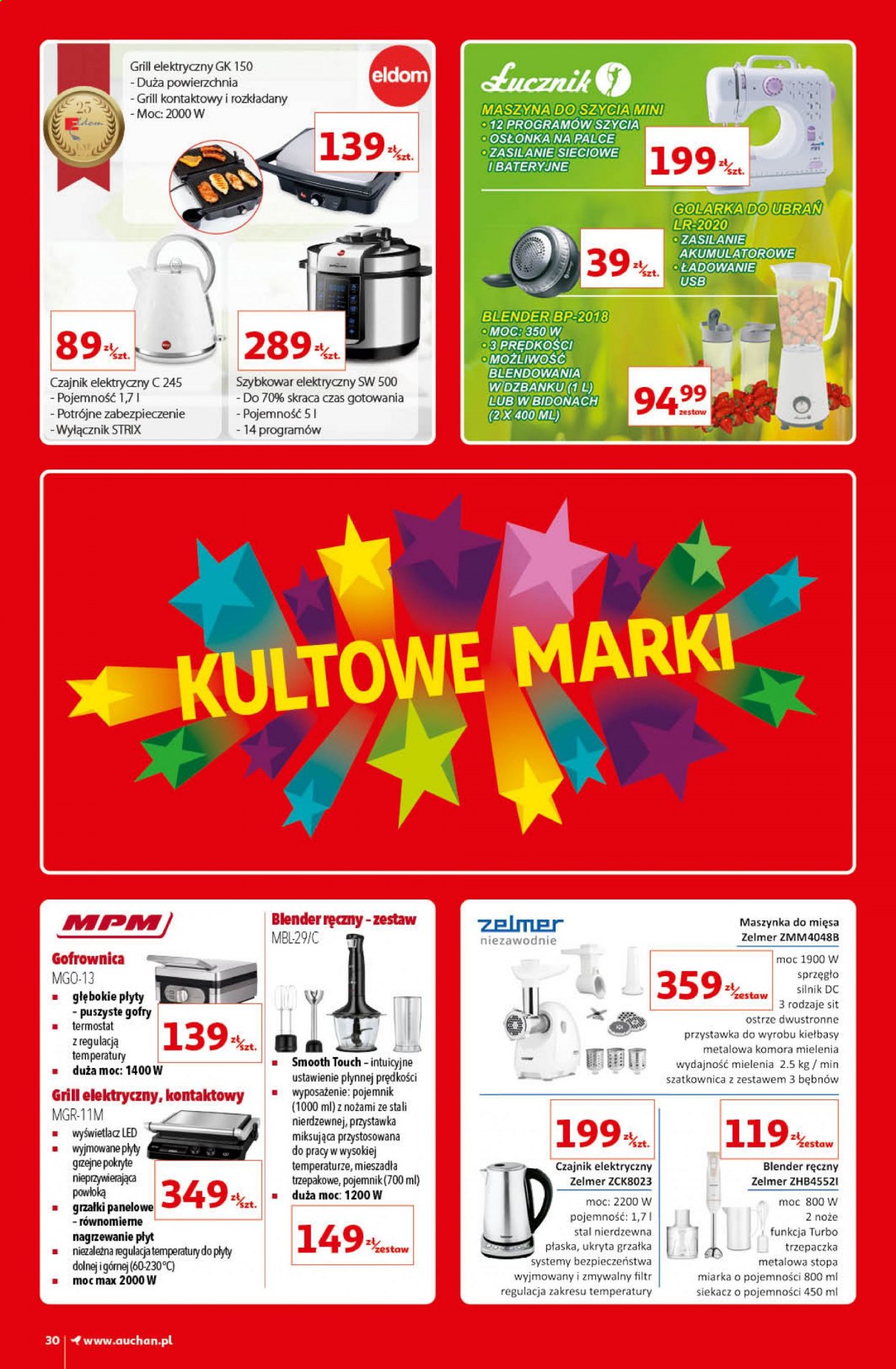 Gazetka Auchan - 8.04.2021 - 14.04.2021. Strona 30