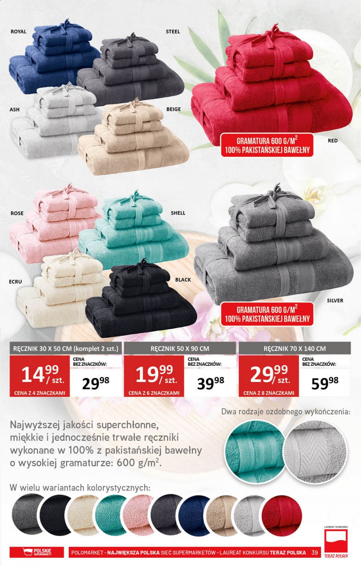 Gazetka Polomarket - 7.04.2021 - 13.04.2021. Strona 39