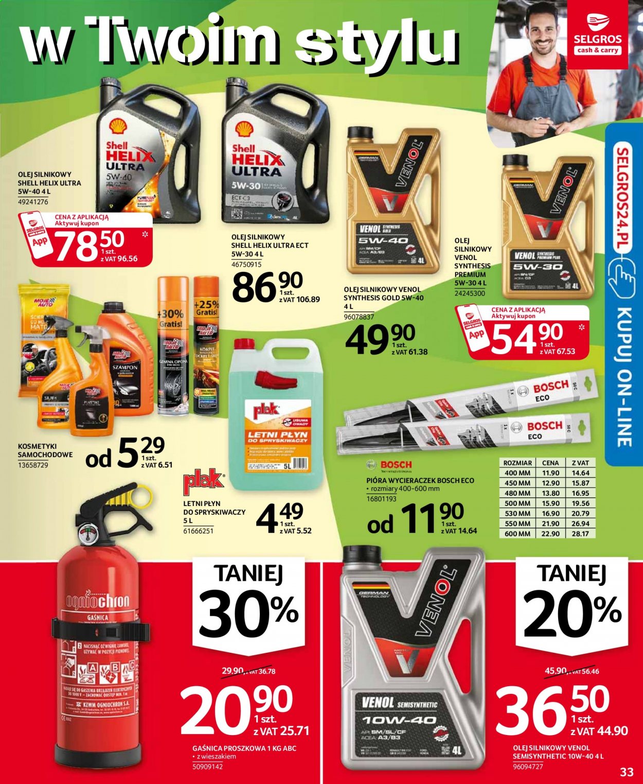 Gazetka Selgros - 15.04.2021 - 28.04.2021. Strona 33