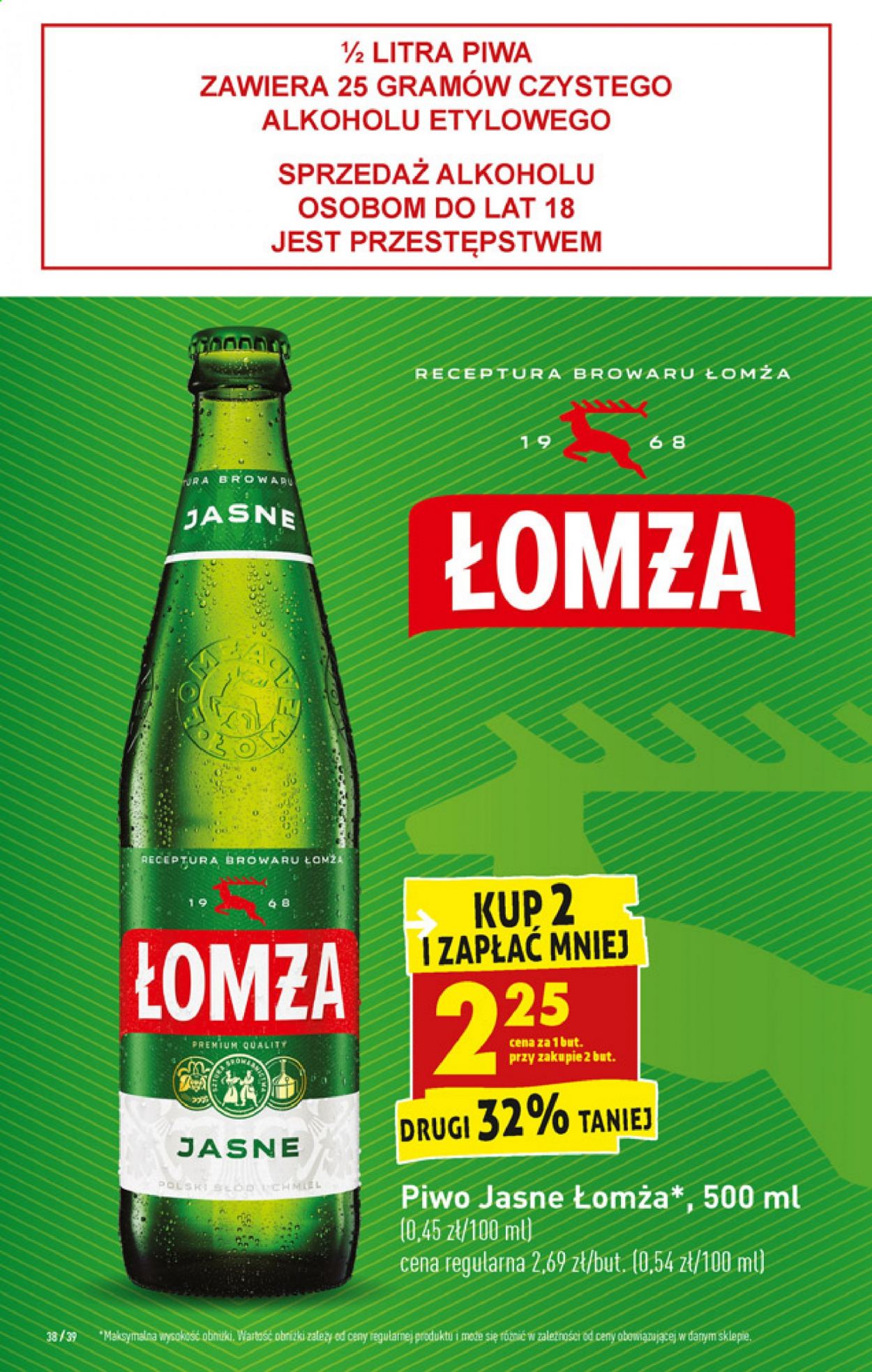 Gazetka Biedronka - 12.04.2021 - 17.04.2021. Strona 38