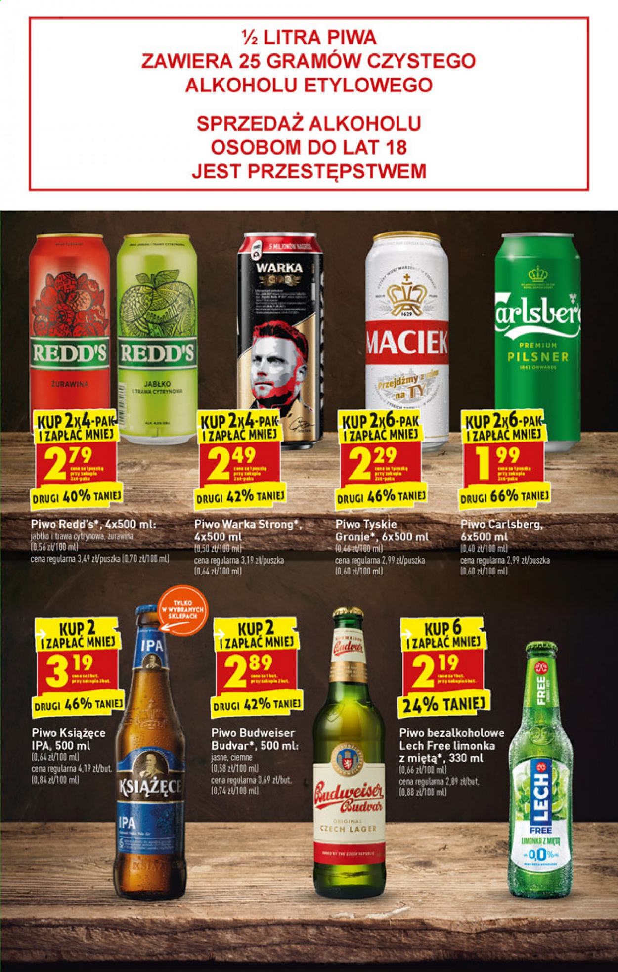 Gazetka Biedronka - 12.04.2021 - 17.04.2021. Strona 39