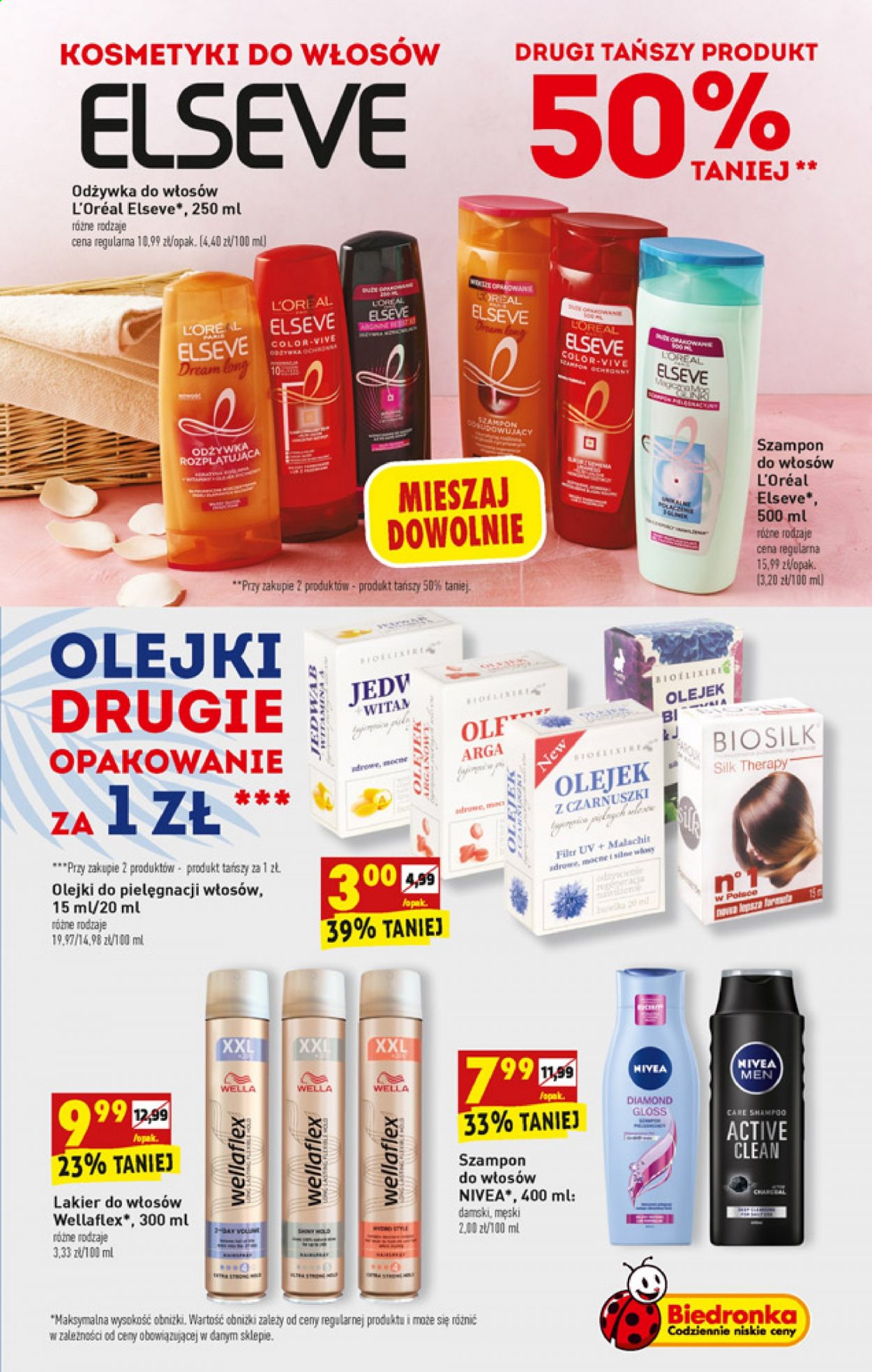 Gazetka Biedronka - 12.04.2021 - 17.04.2021. Strona 47