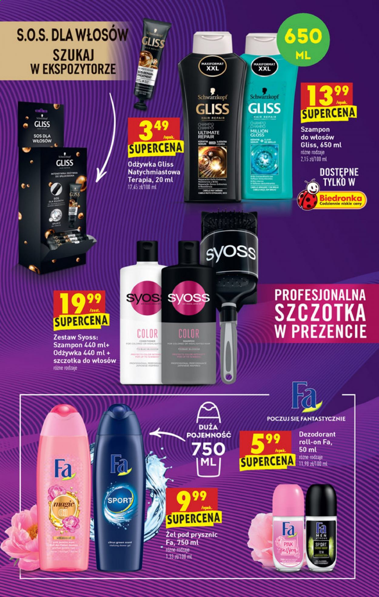 Gazetka Biedronka - 15.04.2021 - 21.04.2021. Strona 49
