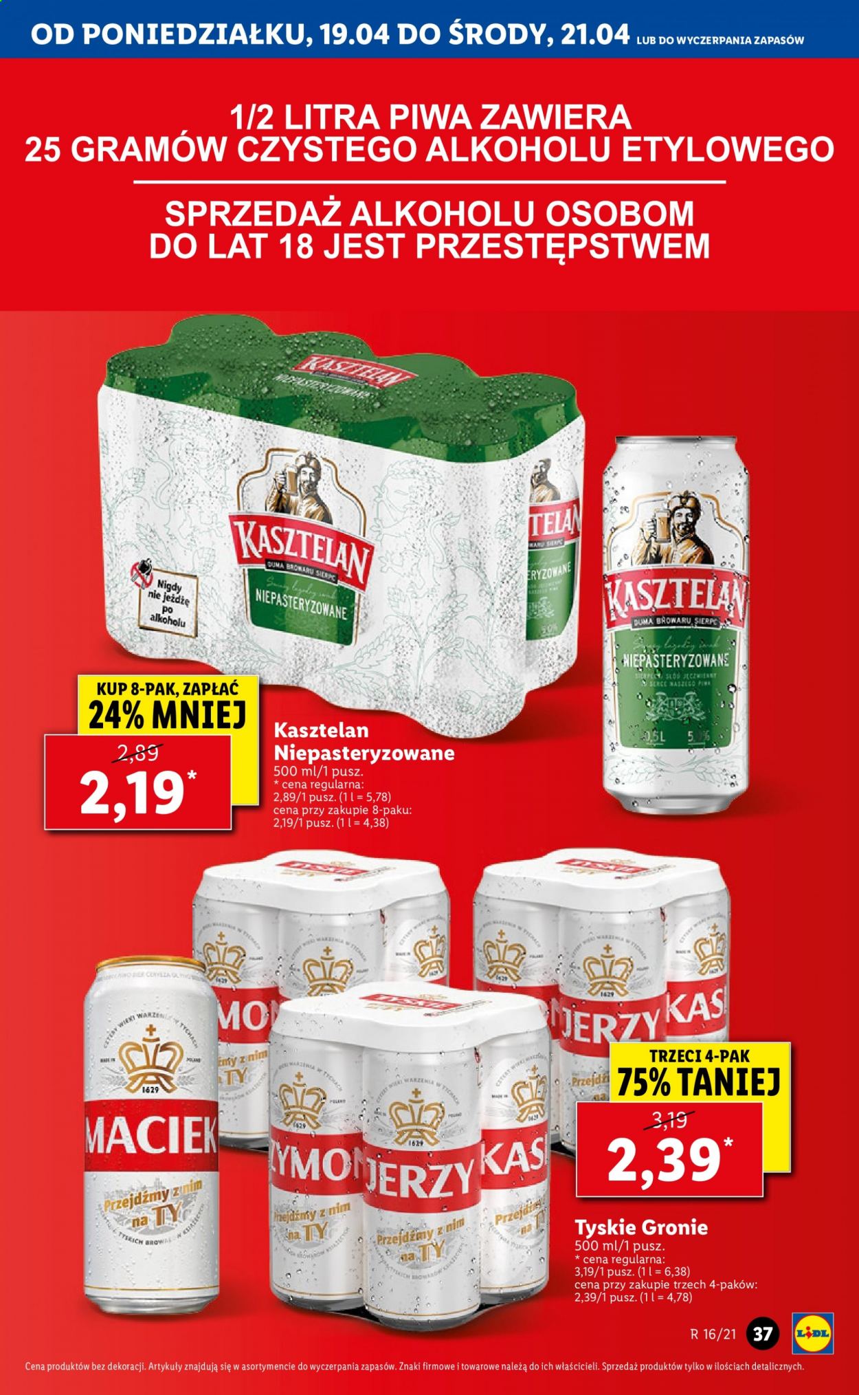 Gazetka Lidl - 19.04.2021 - 21.04.2021. Strona 37