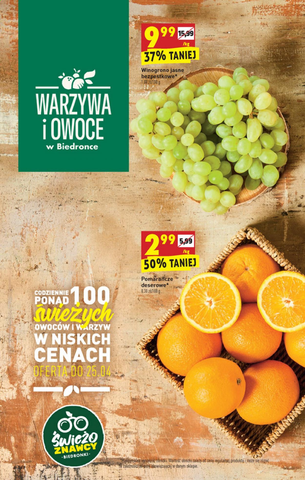 Gazetka Biedronka - 22.04.2021 - 28.04.2021. Strona 8