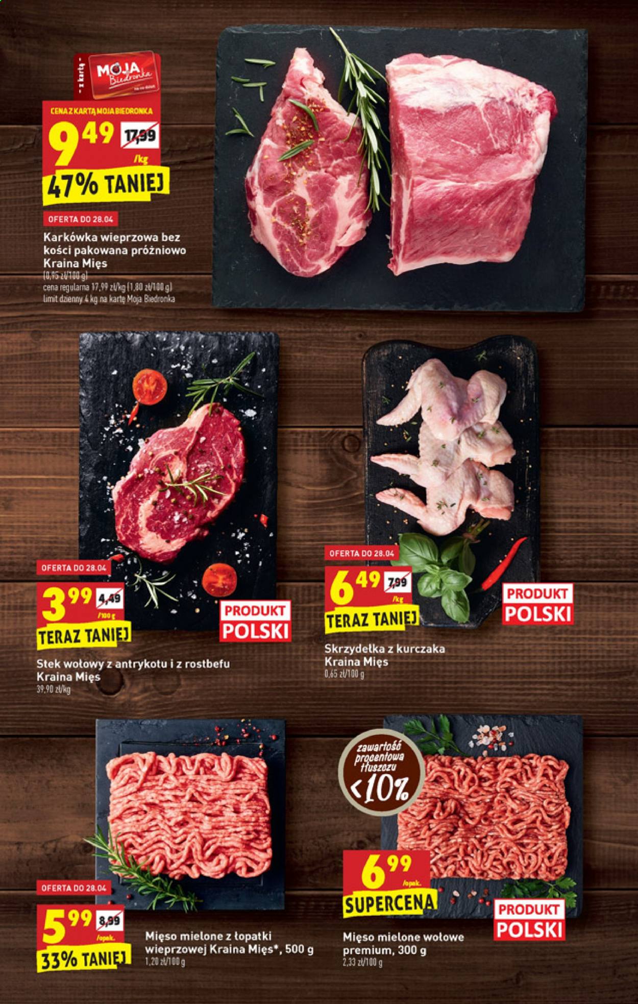 Gazetka Biedronka - 26.04.2021 - 30.04.2021. Strona 19