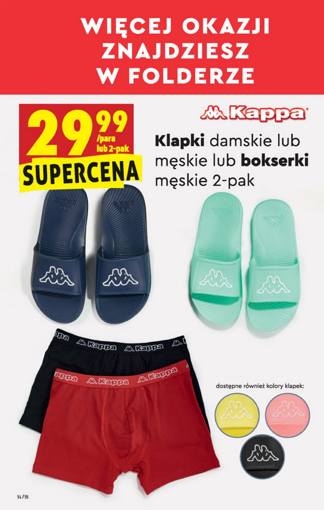 Gazetka Biedronka - 4.05.2021 - 8.05.2021. Strona 54