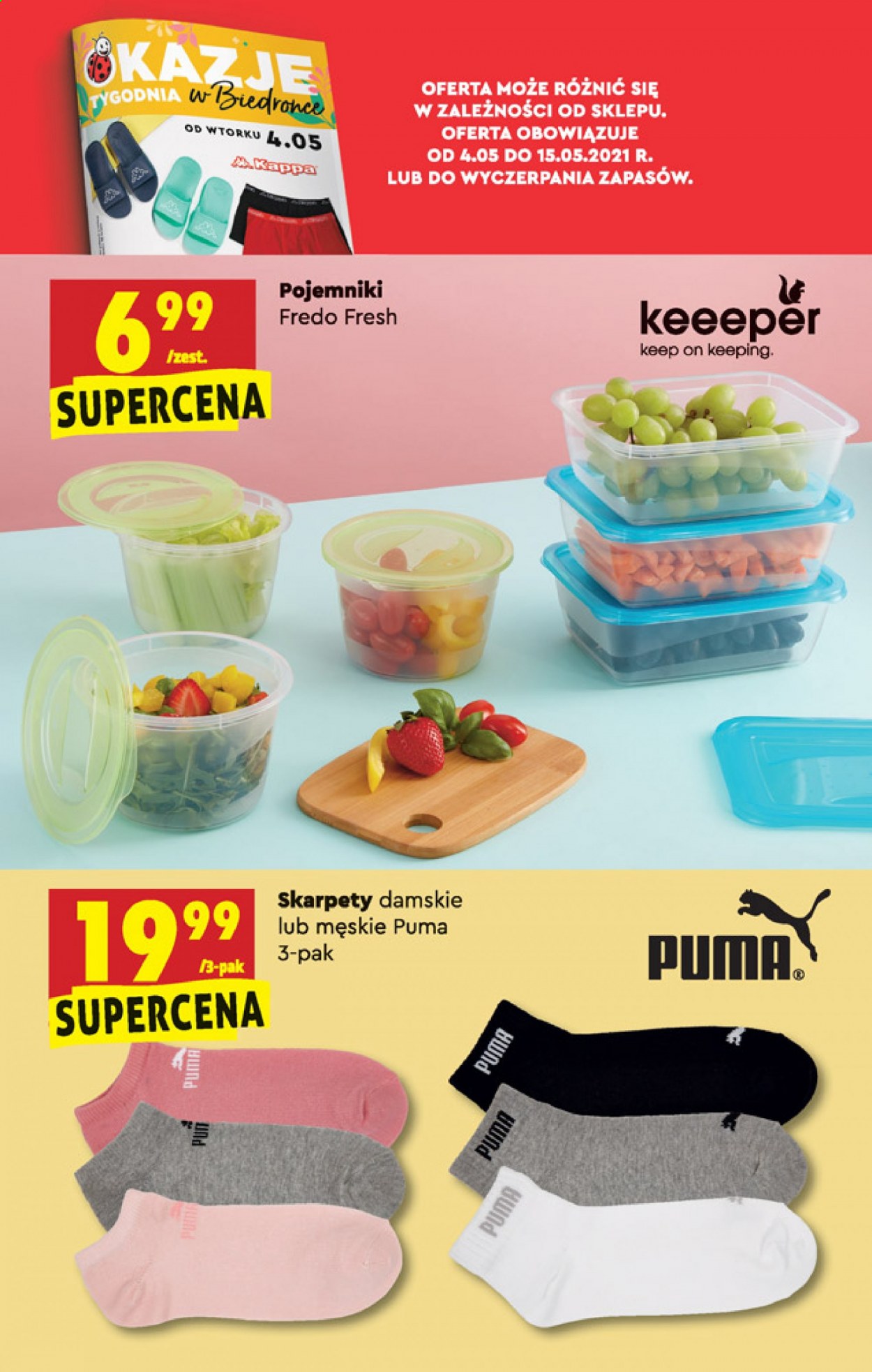 Gazetka Biedronka - 4.05.2021 - 8.05.2021. Strona 55