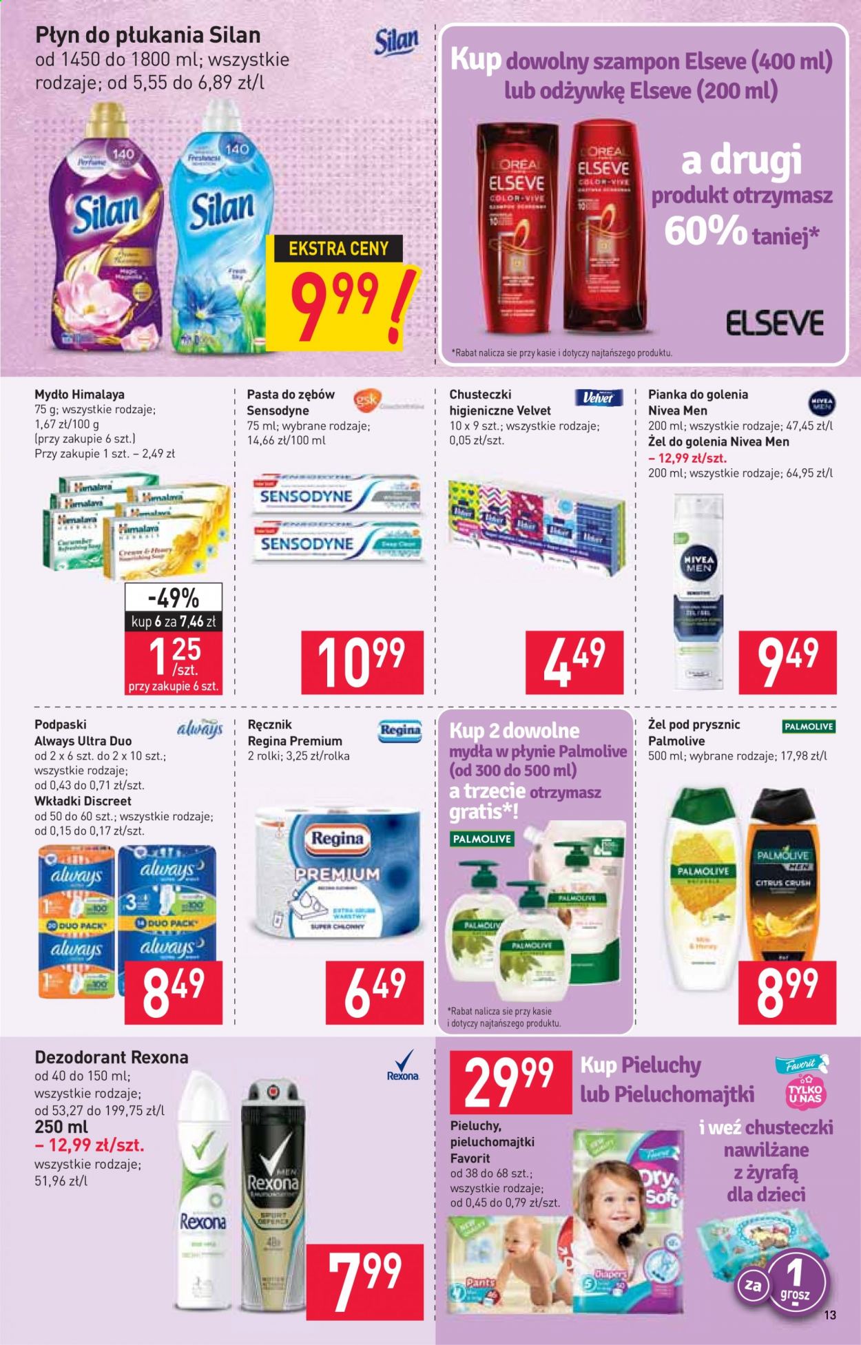 Gazetka Stokrotka Supermarket - 6.05.2021 - 12.05.2021. Strona 13