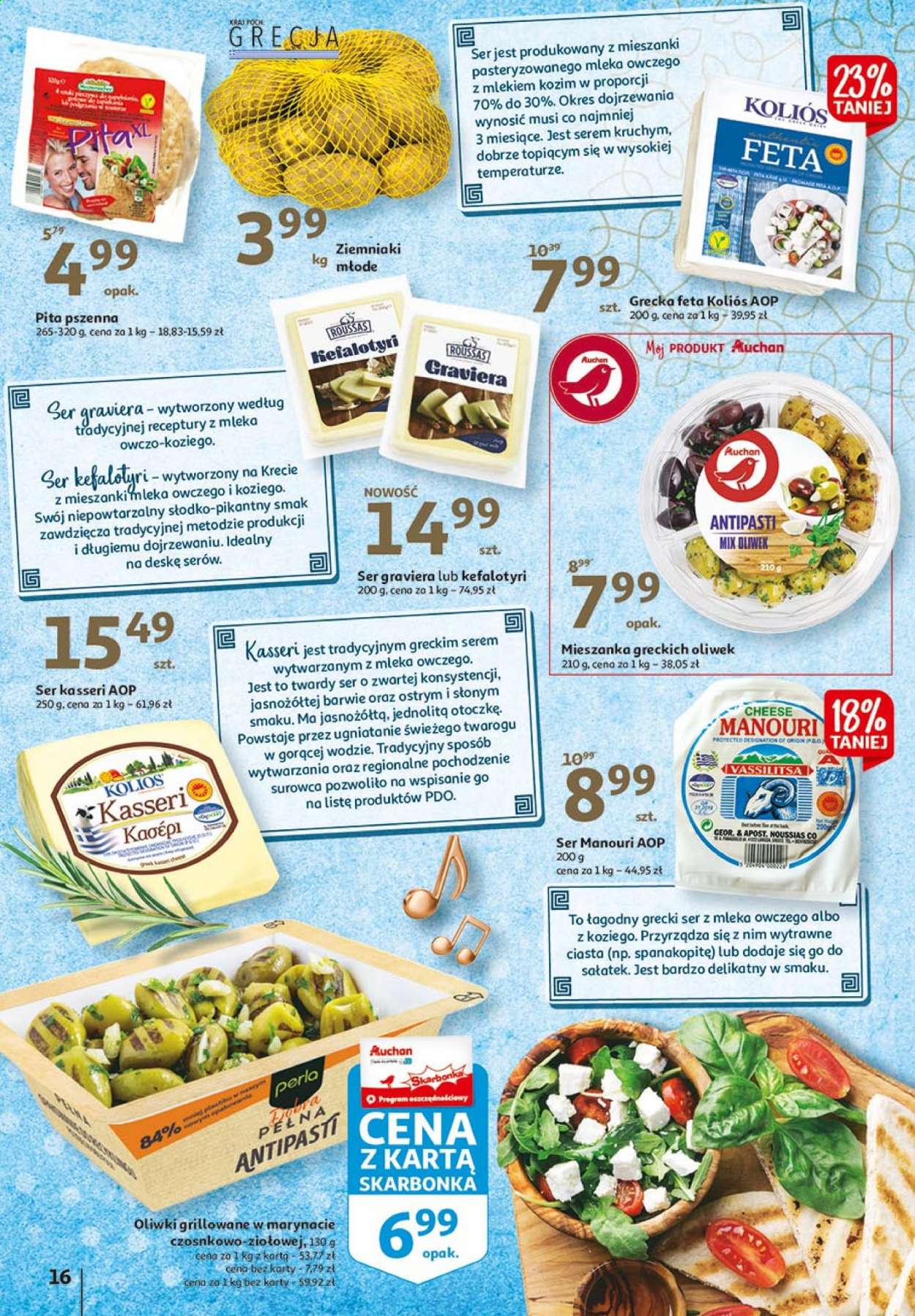 Gazetka Auchan - 6.05.2021 - 13.05.2021. Strona 16