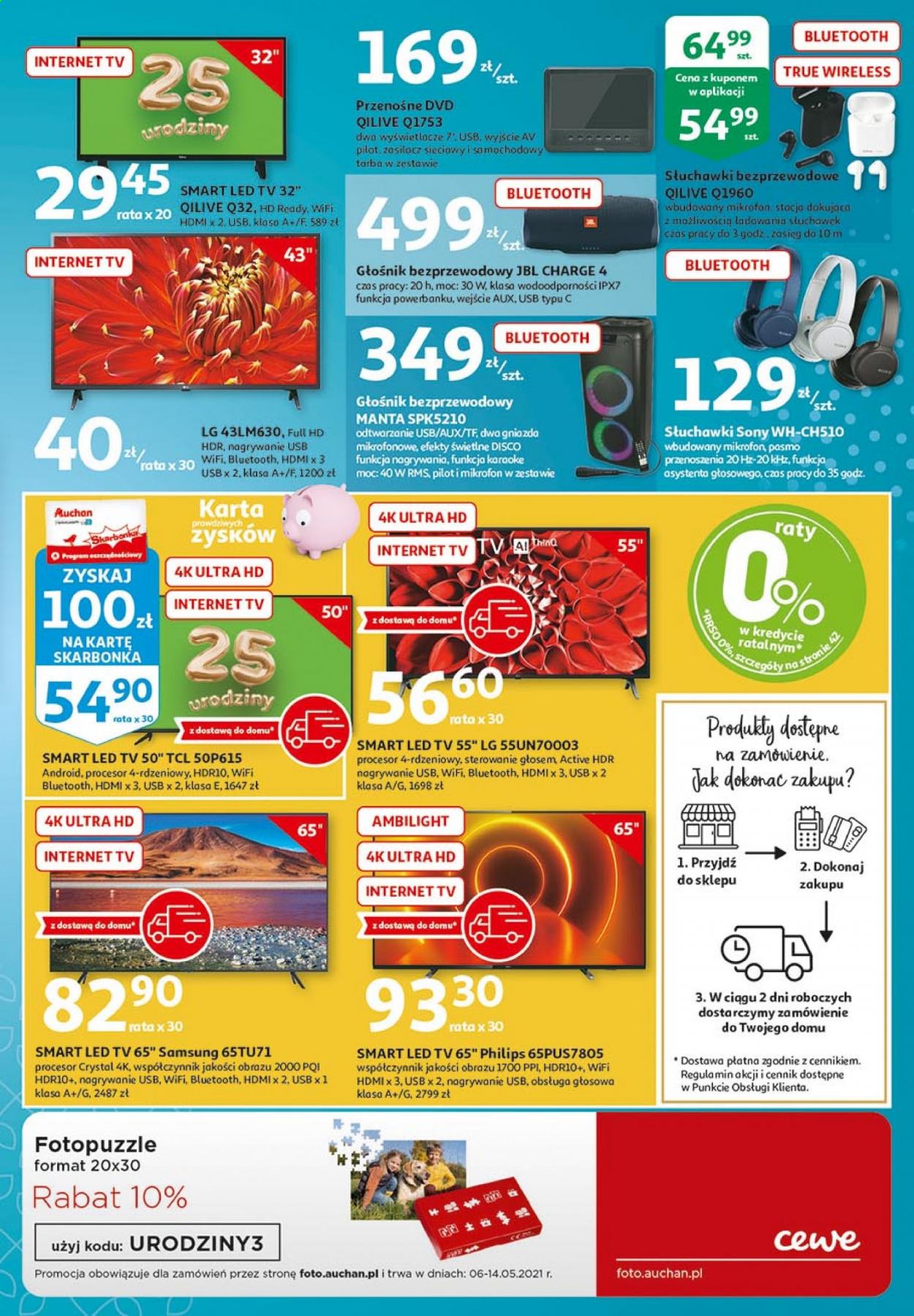 Gazetka Auchan - 6.05.2021 - 13.05.2021. Strona 45