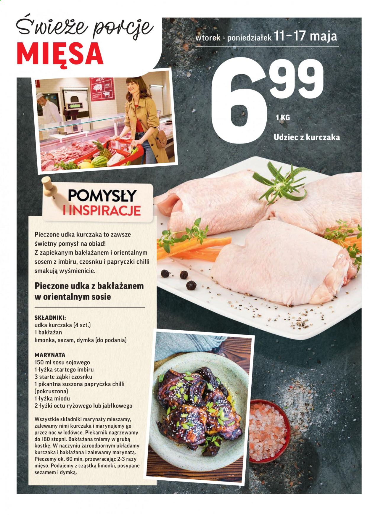 Gazetka Intermarché - 11.05.2021 - 17.05.2021. Strona 14