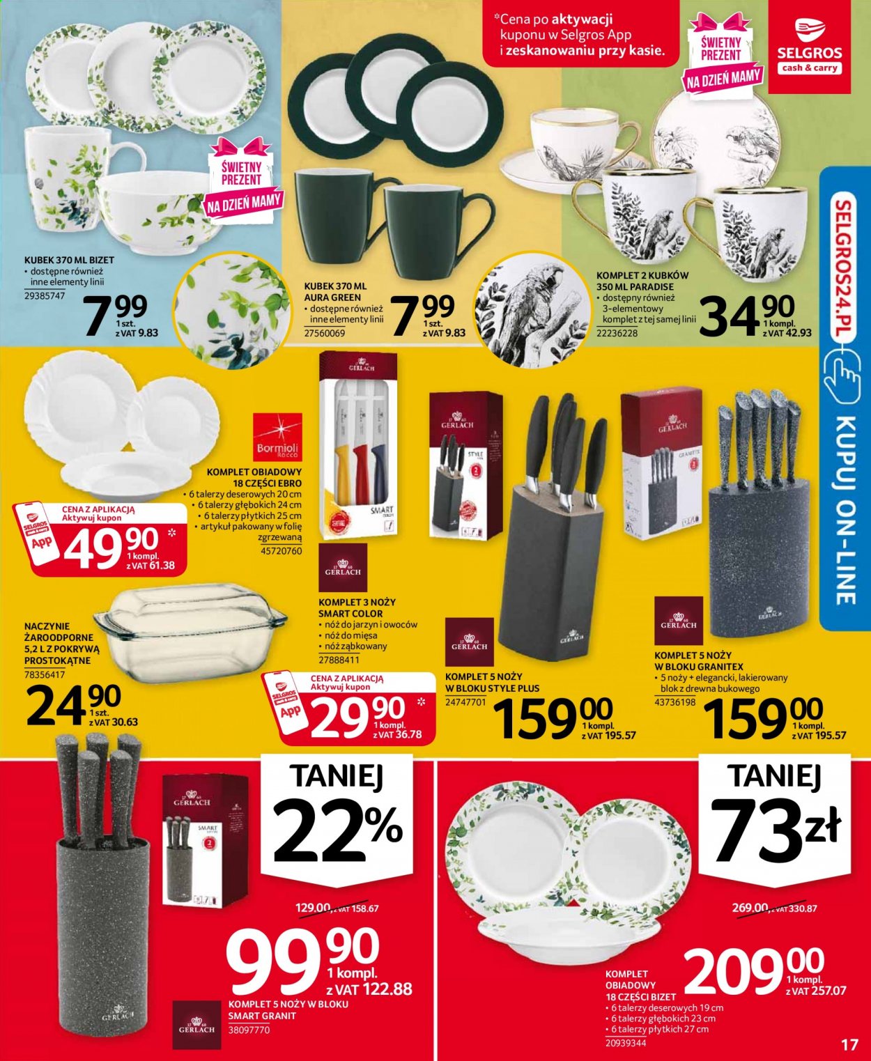 Gazetka Selgros - 13.05.2021 - 26.05.2021. Strona 17