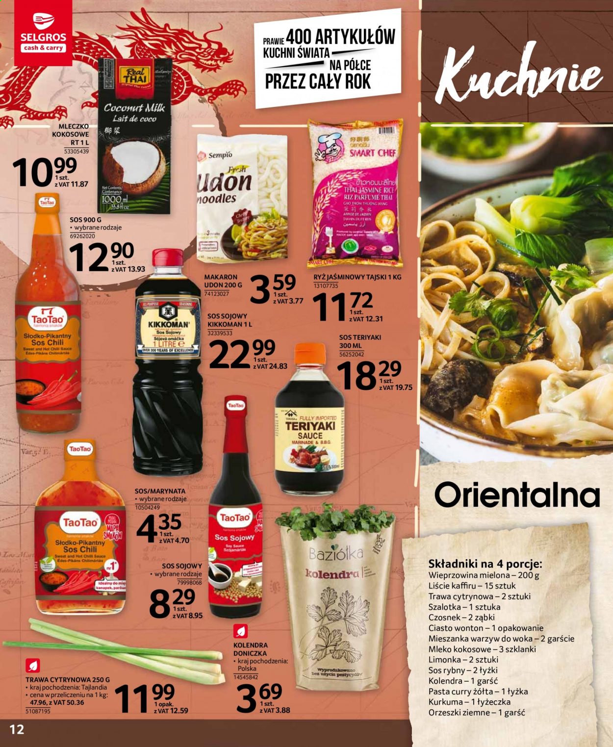 Gazetka Selgros - 13.05.2021 - 26.05.2021. Strona 12