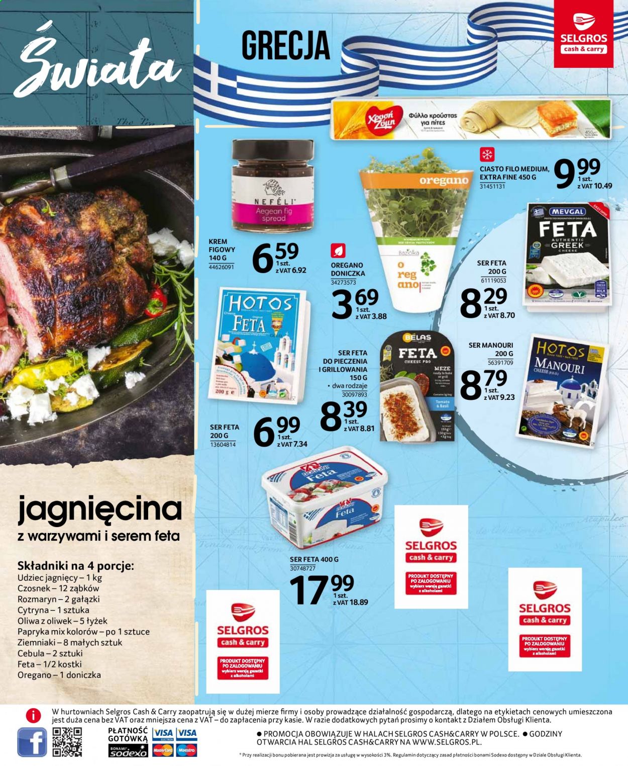 Gazetka Selgros - 13.05.2021 - 26.05.2021. Strona 15
