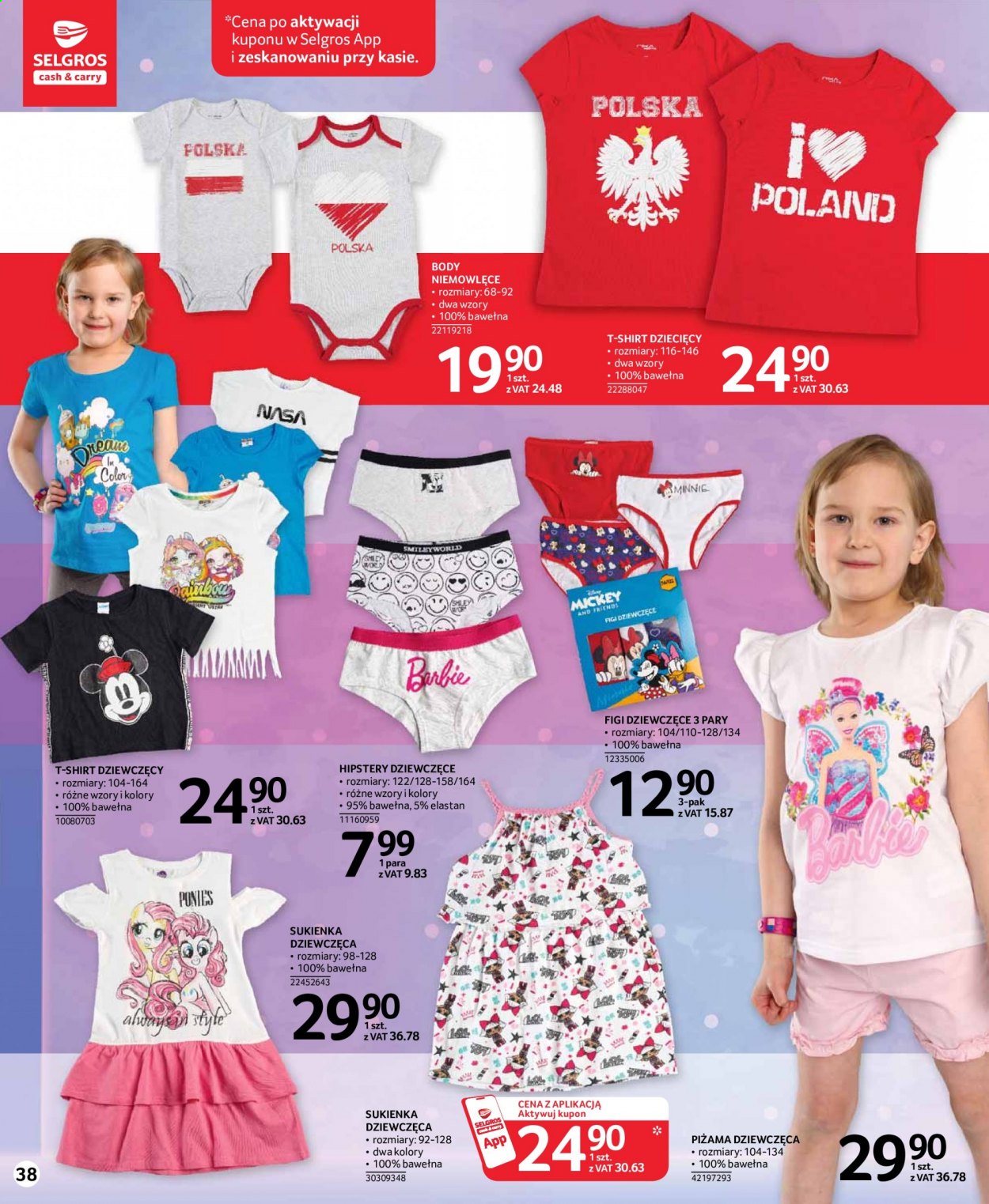 Gazetka Selgros - 13.05.2021 - 31.05.2021. Strona 38