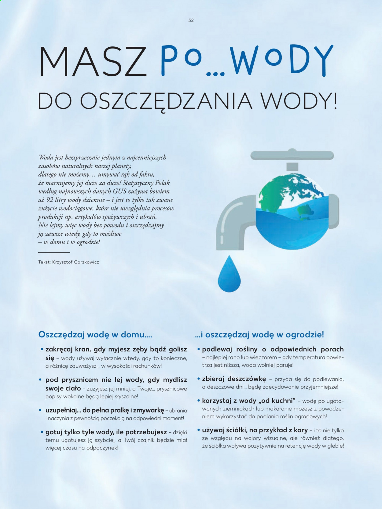 Gazetka Kaufland - 11.05.2021 - 30.08.2021. Strona 32