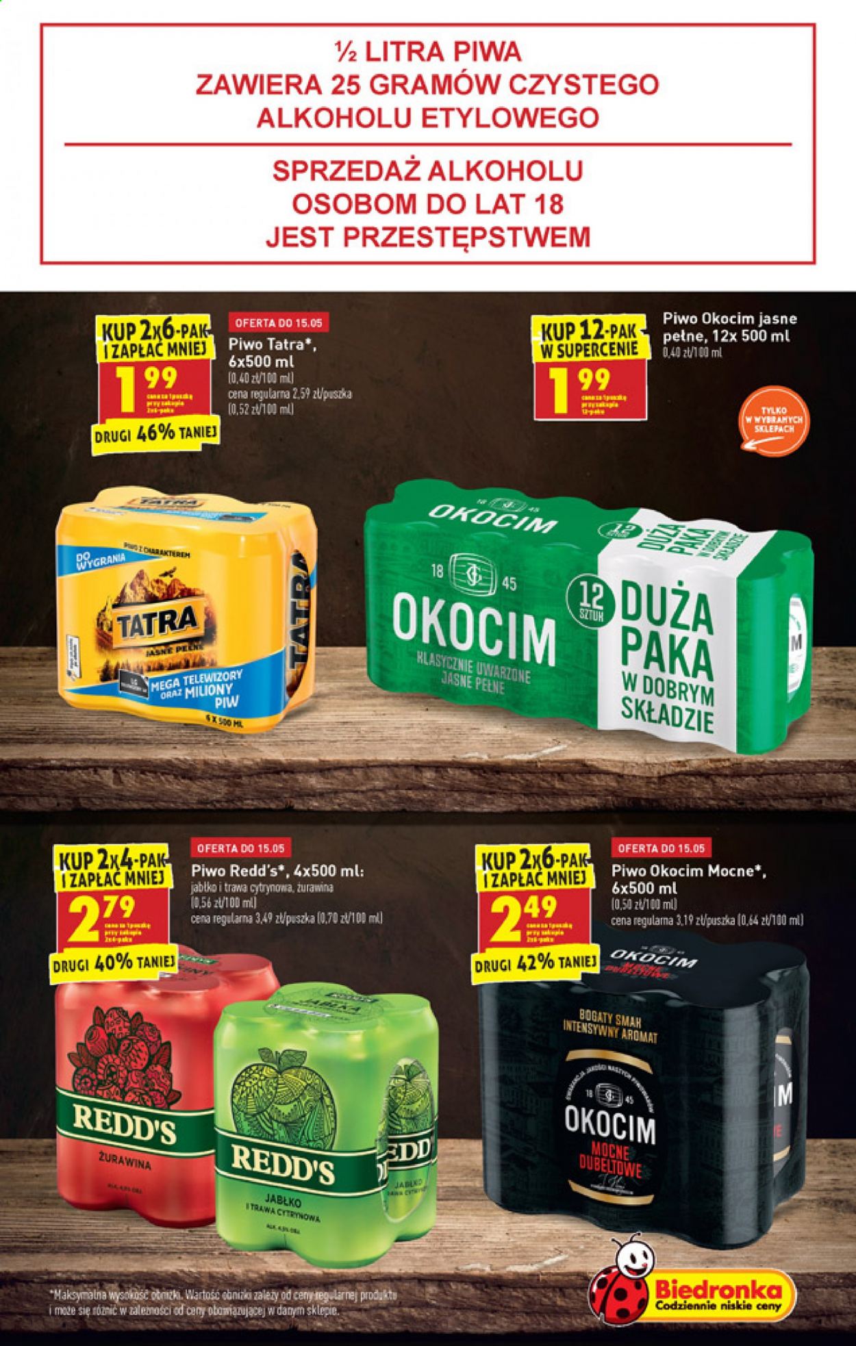 Gazetka Biedronka - 13.05.2021 - 19.05.2021. Strona 55
