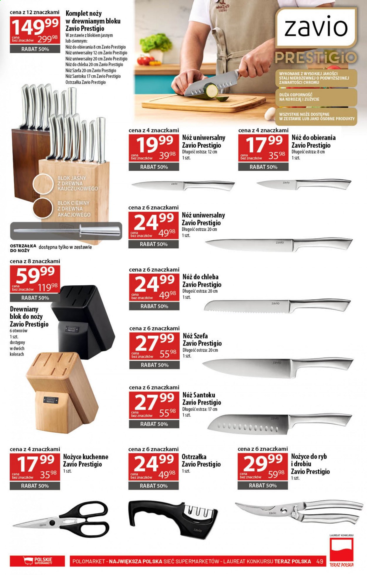 Gazetka Polomarket - 19.05.2021 - 25.05.2021. Strona 49