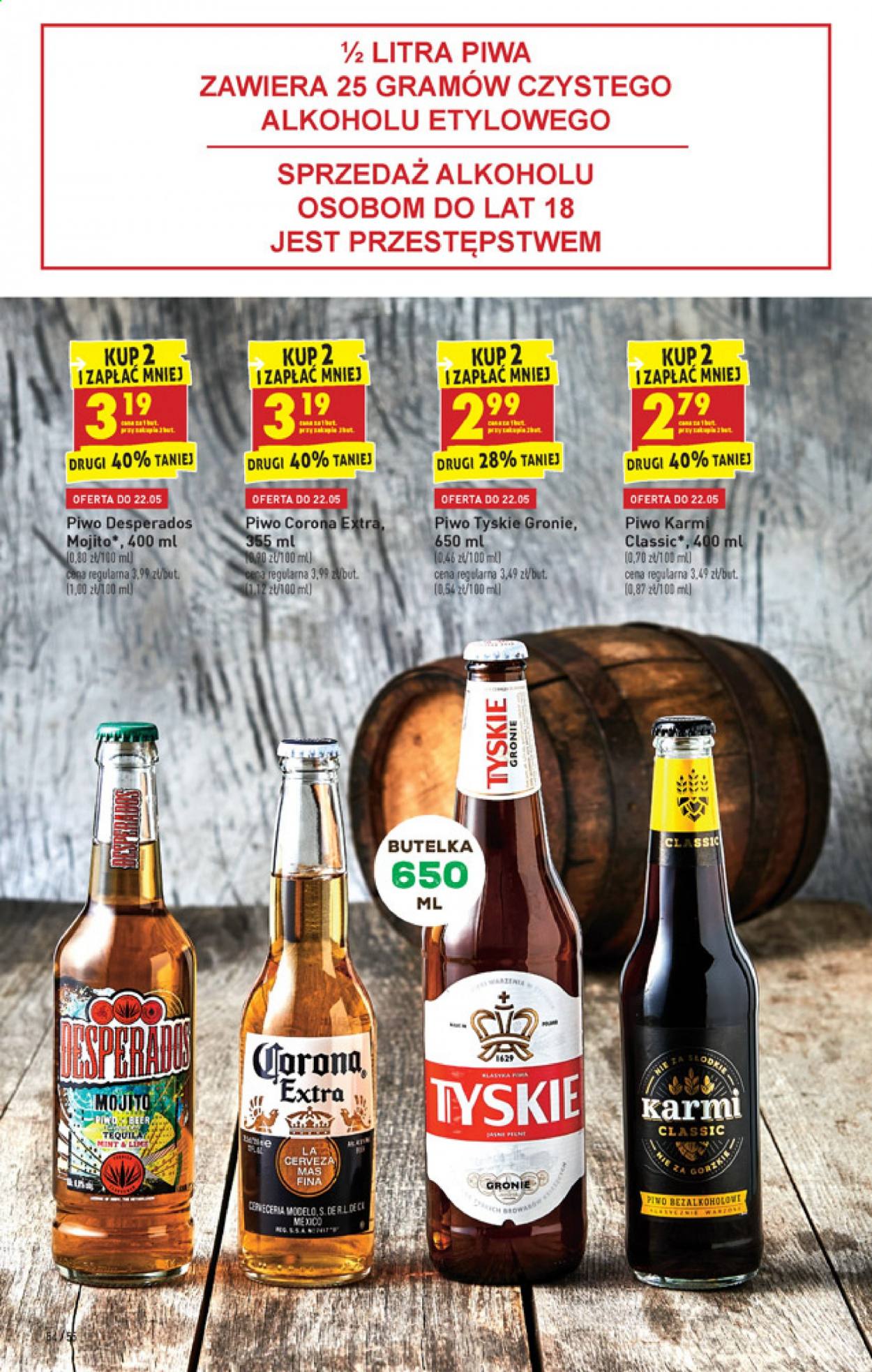 Gazetka Biedronka - 20.05.2021 - 26.05.2021. Strona 54