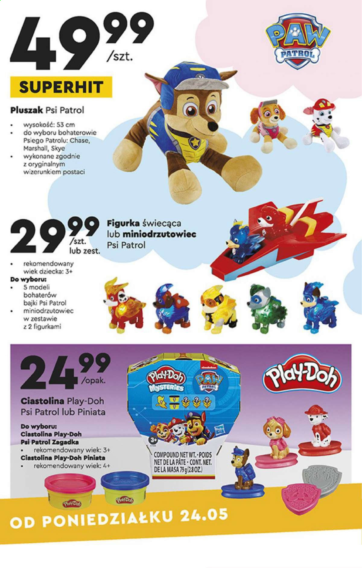 Gazetka Biedronka - 24.05.2021 - 9.06.2021. Strona 7