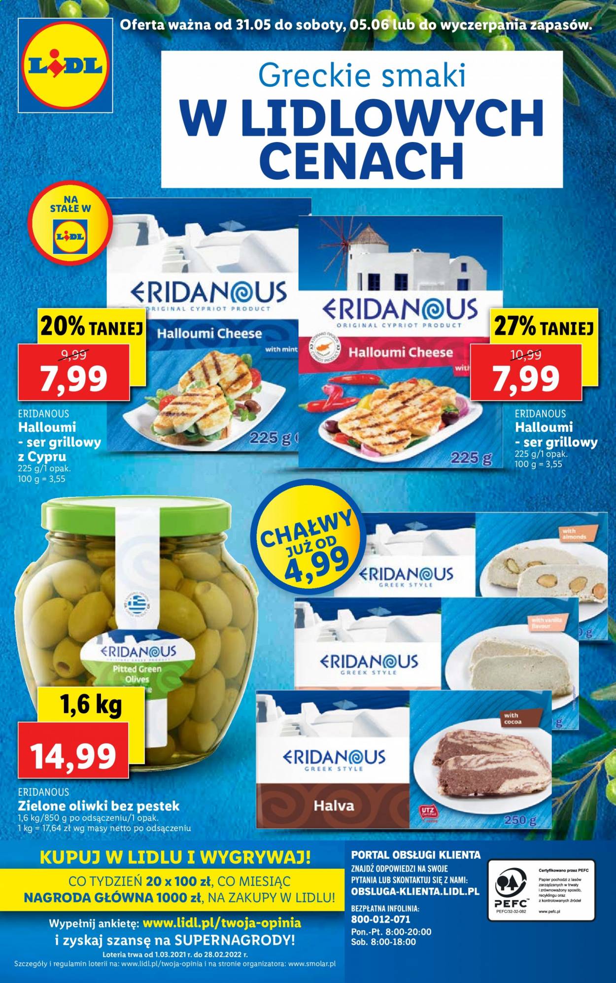 Gazetka Lidl - 31.05.2021 - 5.06.2021. Strona 46