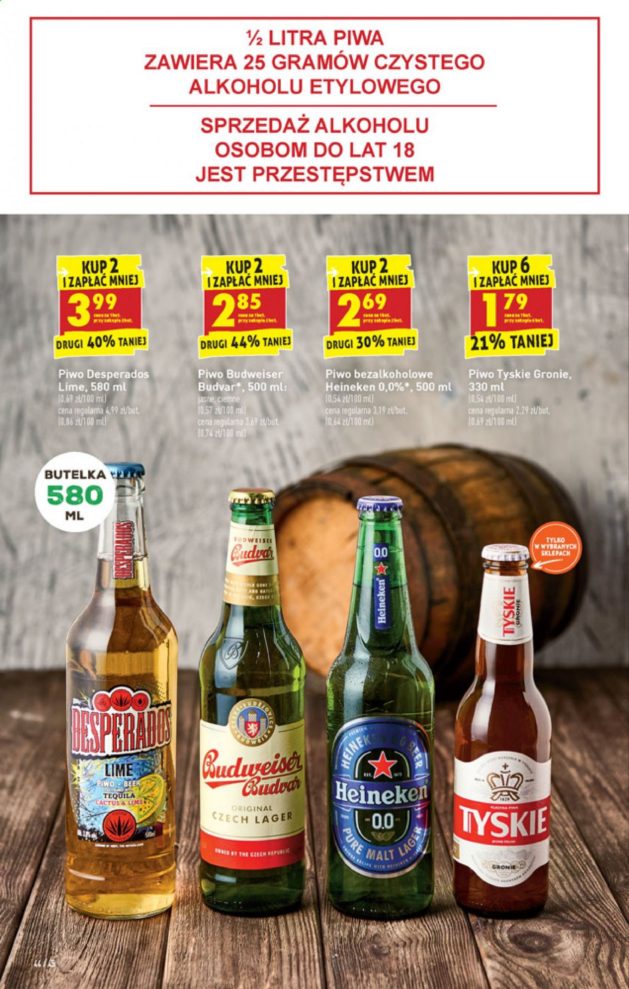 Gazetka Biedronka - 24.05.2021 - 29.05.2021. Strona 44