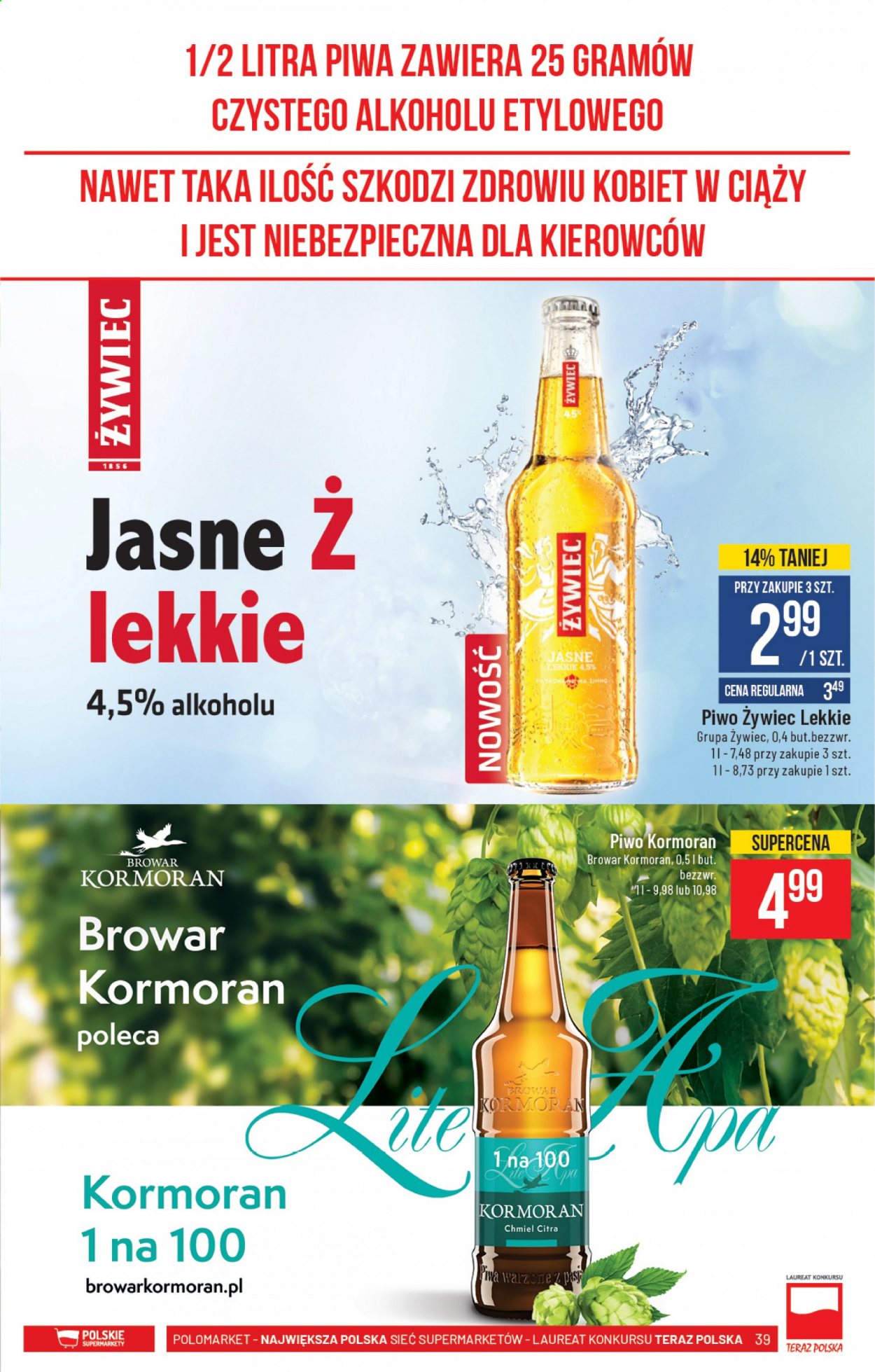 Gazetka Polomarket - 26.05.2021 - 1.06.2021. Strona 39