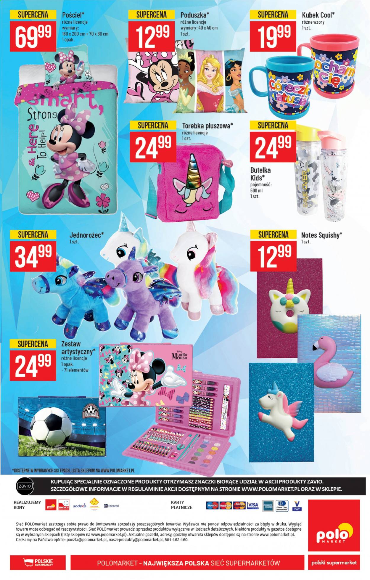 Gazetka Polomarket - 26.05.2021 - 1.06.2021. Strona 55