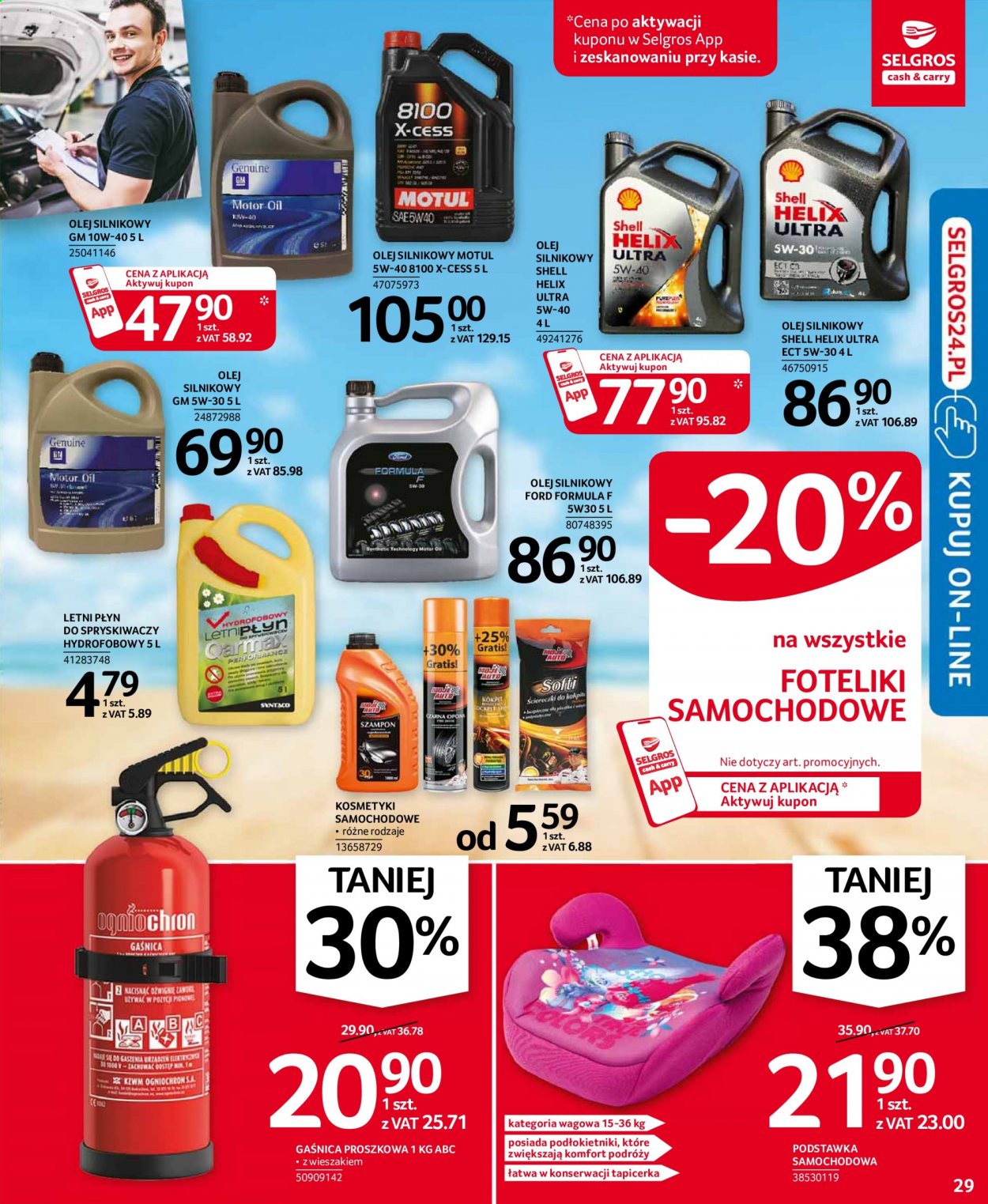 Gazetka Selgros - 27.05.2021 - 9.06.2021. Strona 29