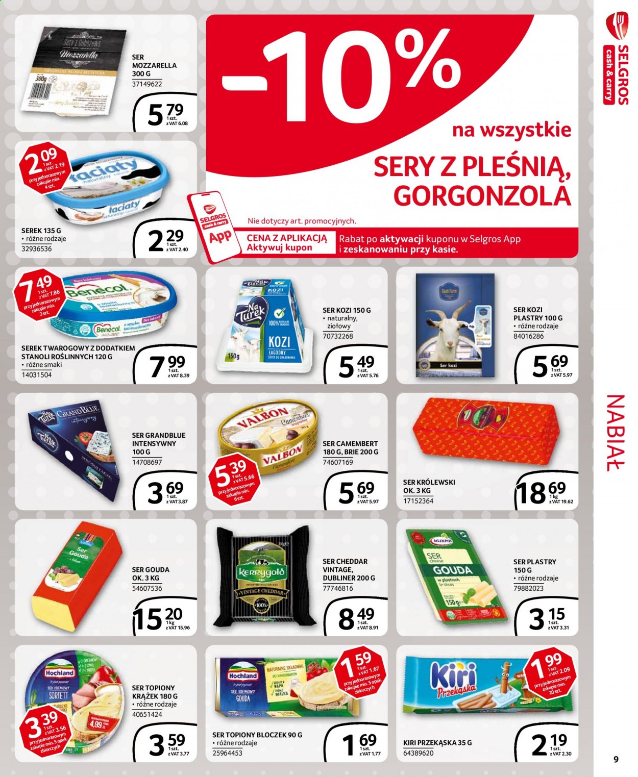 Gazetka Selgros - 27.05.2021 - 9.06.2021. Strona 9