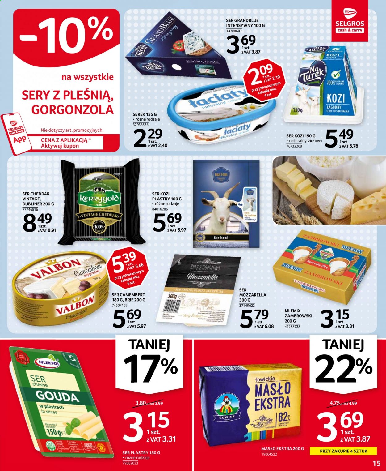 Gazetka Selgros - 27.05.2021 - 9.06.2021. Strona 15