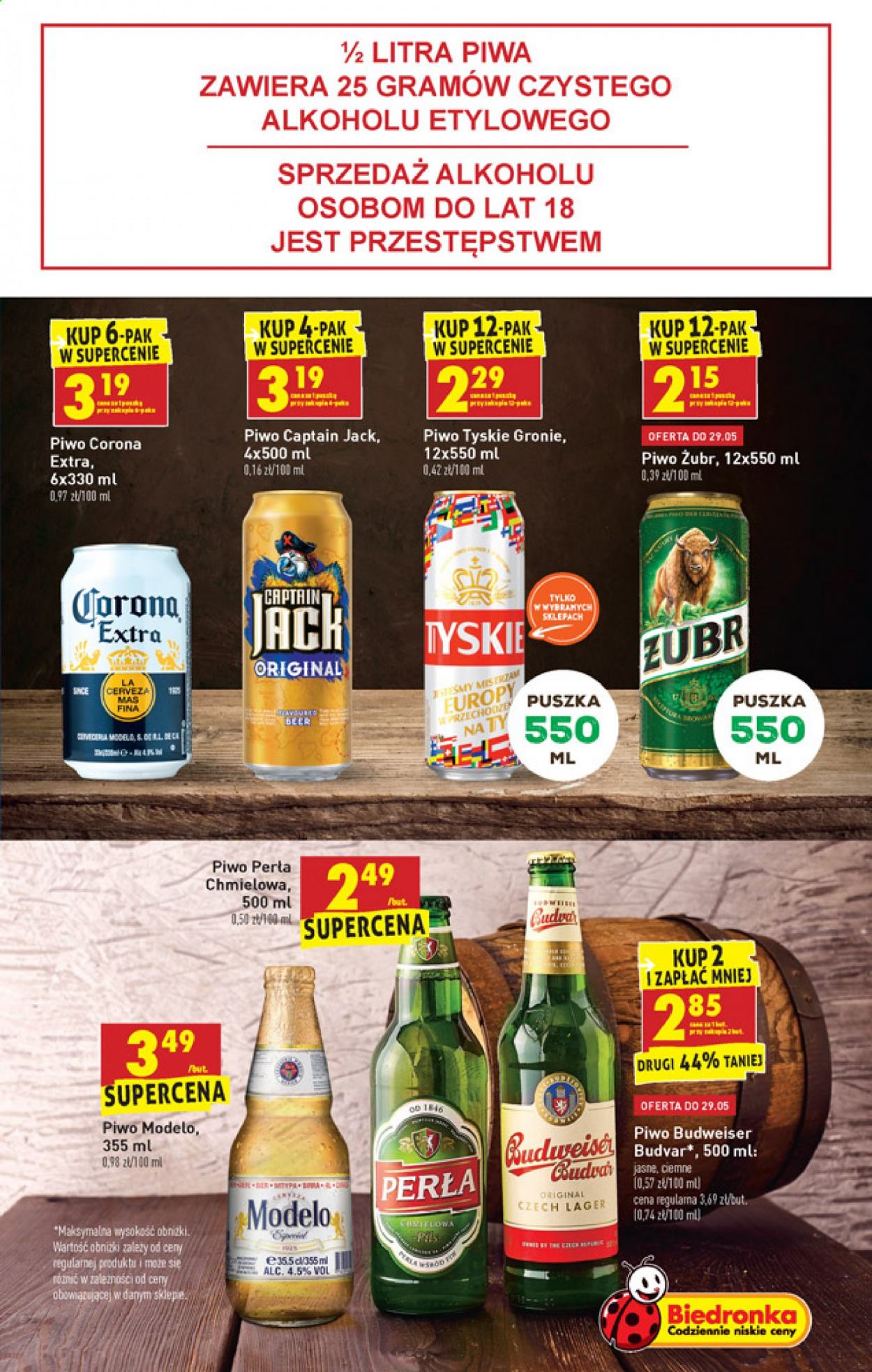 Gazetka Biedronka - 27.05.2021 - 2.06.2021. Strona 47