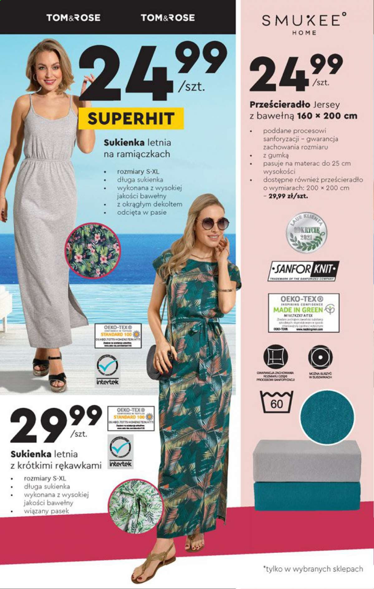Gazetka Biedronka - 31.05.2021 - 16.06.2021. Strona 27