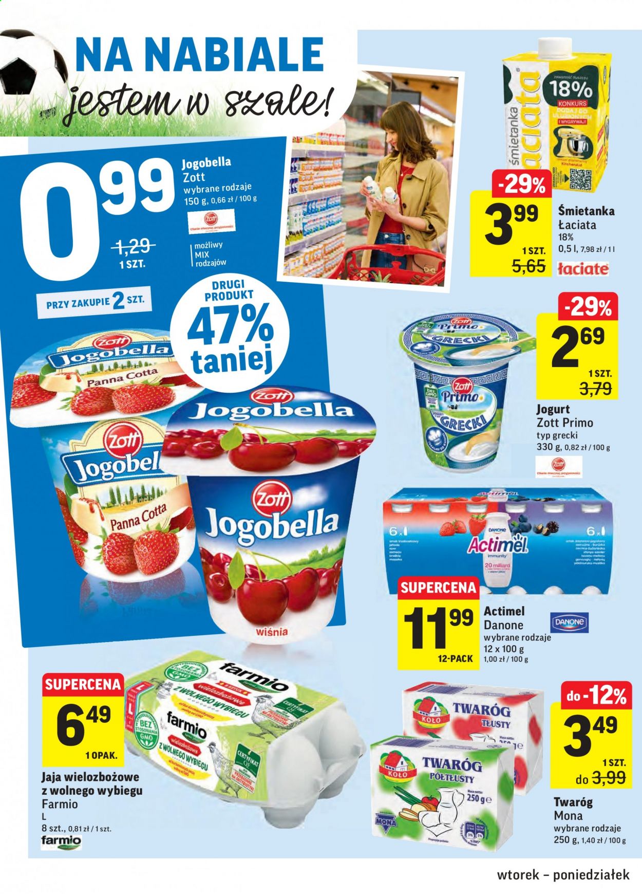 Gazetka Intermarché - 1.06.2021 - 7.06.2021. Strona 30