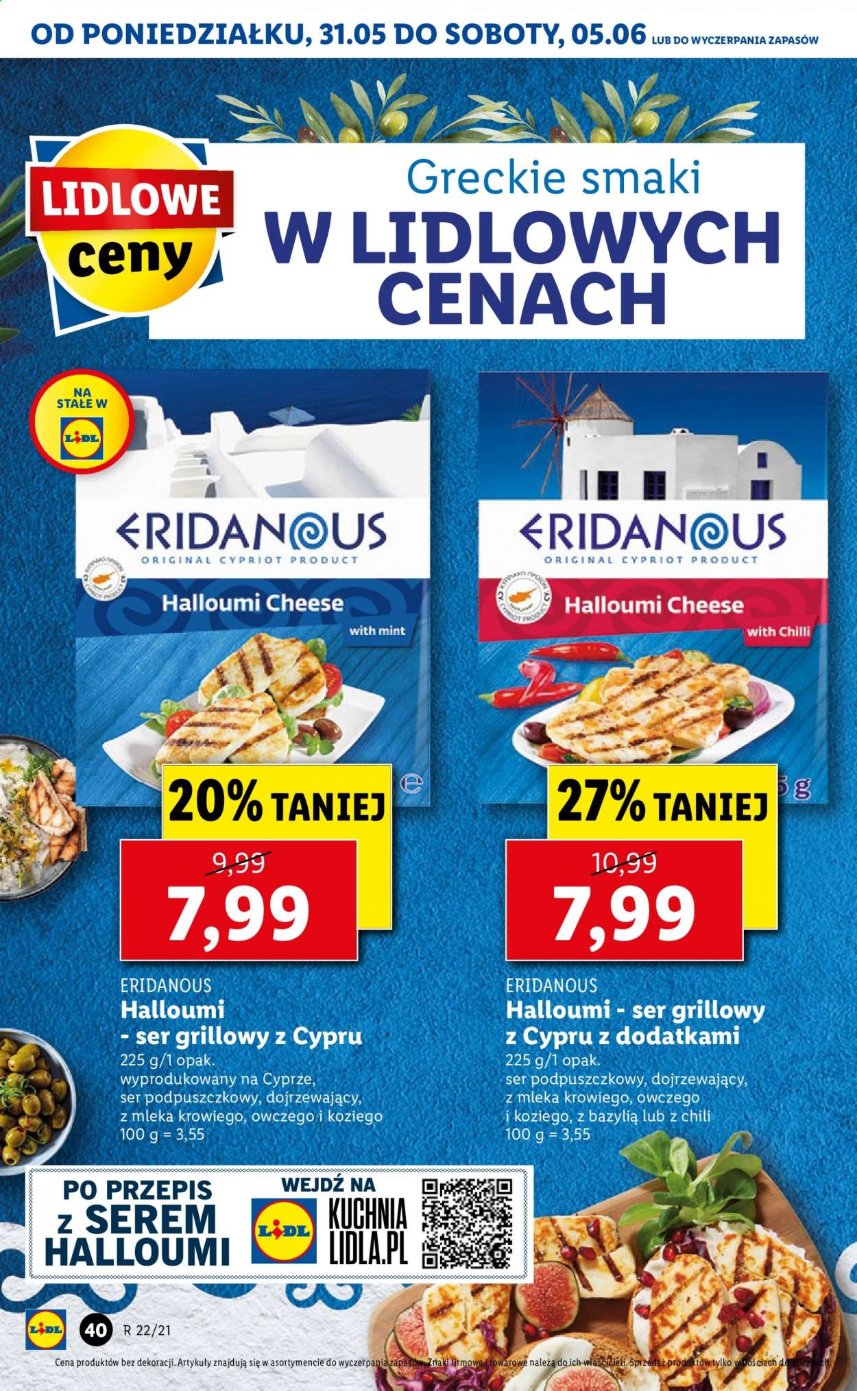 Gazetka Lidl - 31.05.2021 - 2.06.2021. Strona 40