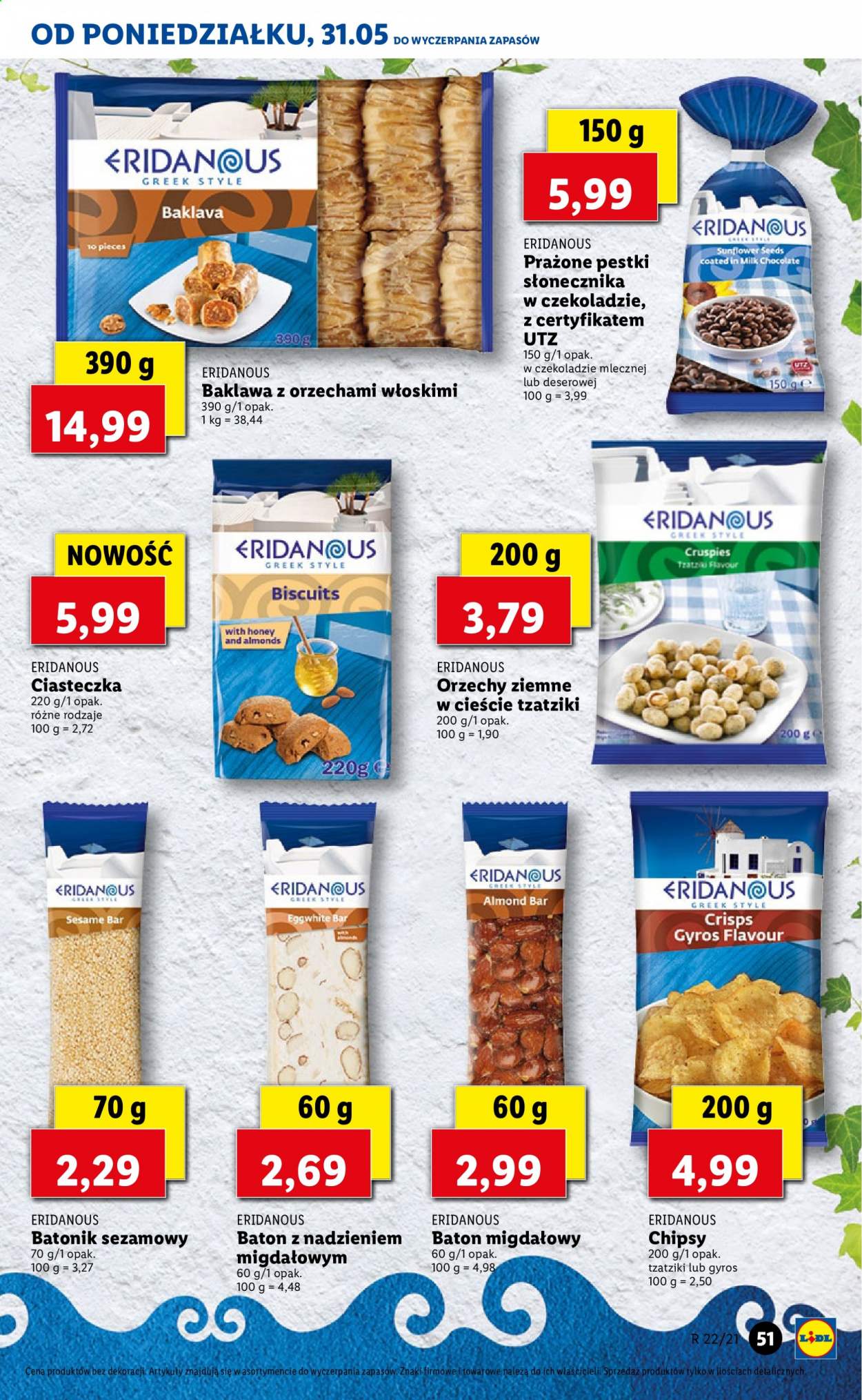 Gazetka Lidl - 31.05.2021 - 2.06.2021. Strona 51