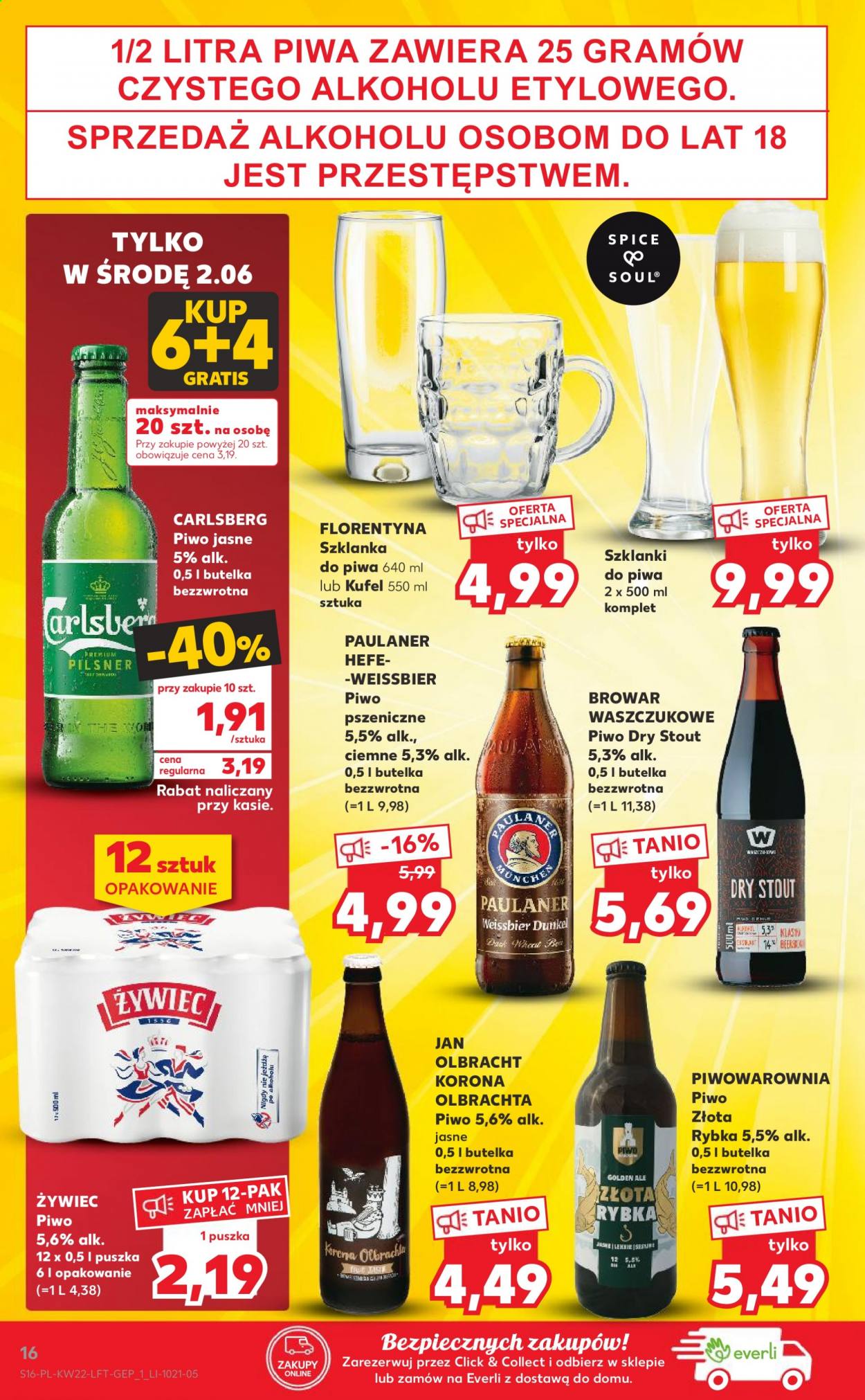 Gazetka Kaufland - 2.06.2021 - 9.06.2021. Strona 16
