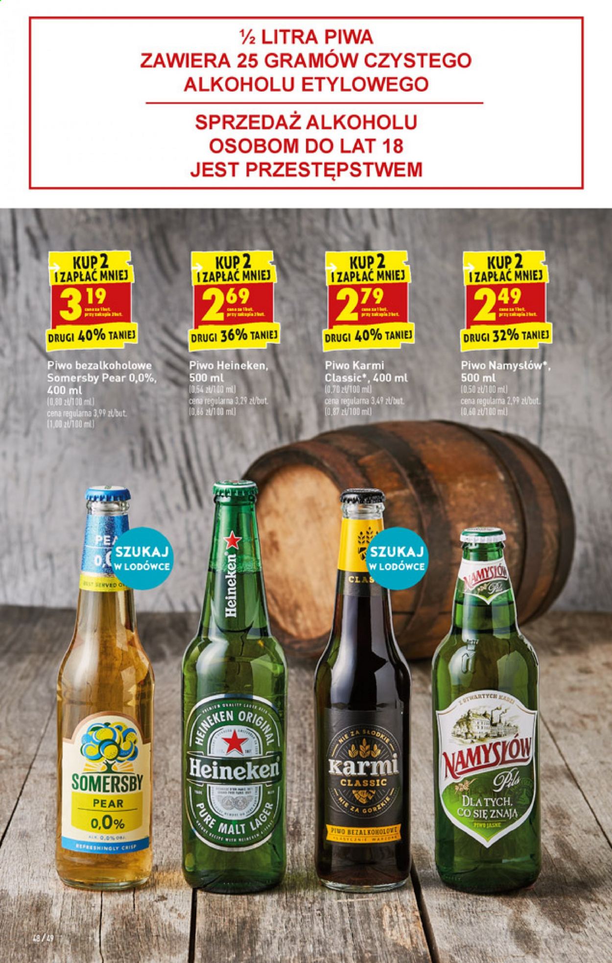 Gazetka Biedronka - 31.05.2021 - 5.06.2021. Strona 48