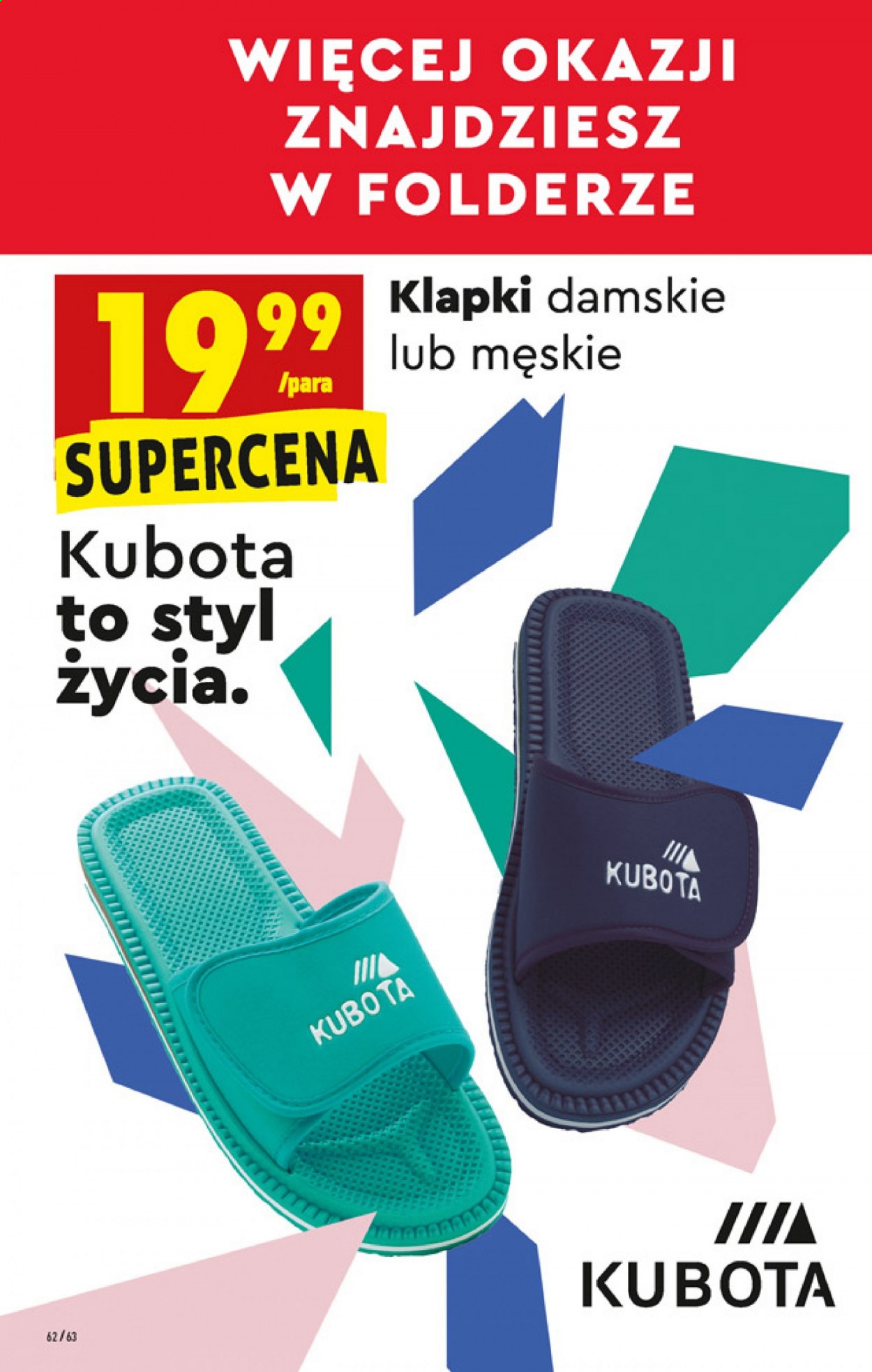 Gazetka Biedronka - 31.05.2021 - 5.06.2021. Strona 62