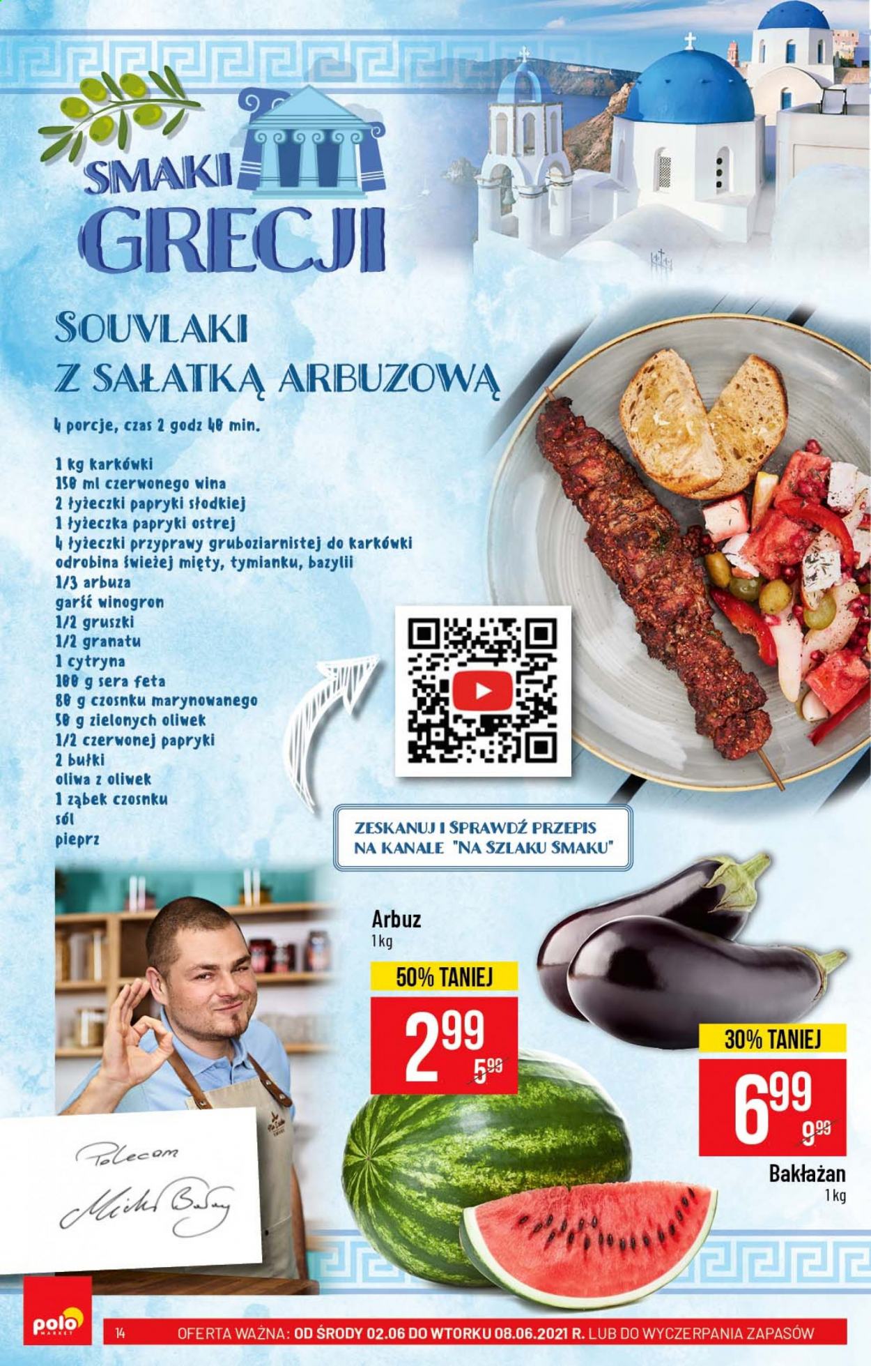 Gazetka Polomarket - 2.06.2021 - 8.06.2021. Strona 14