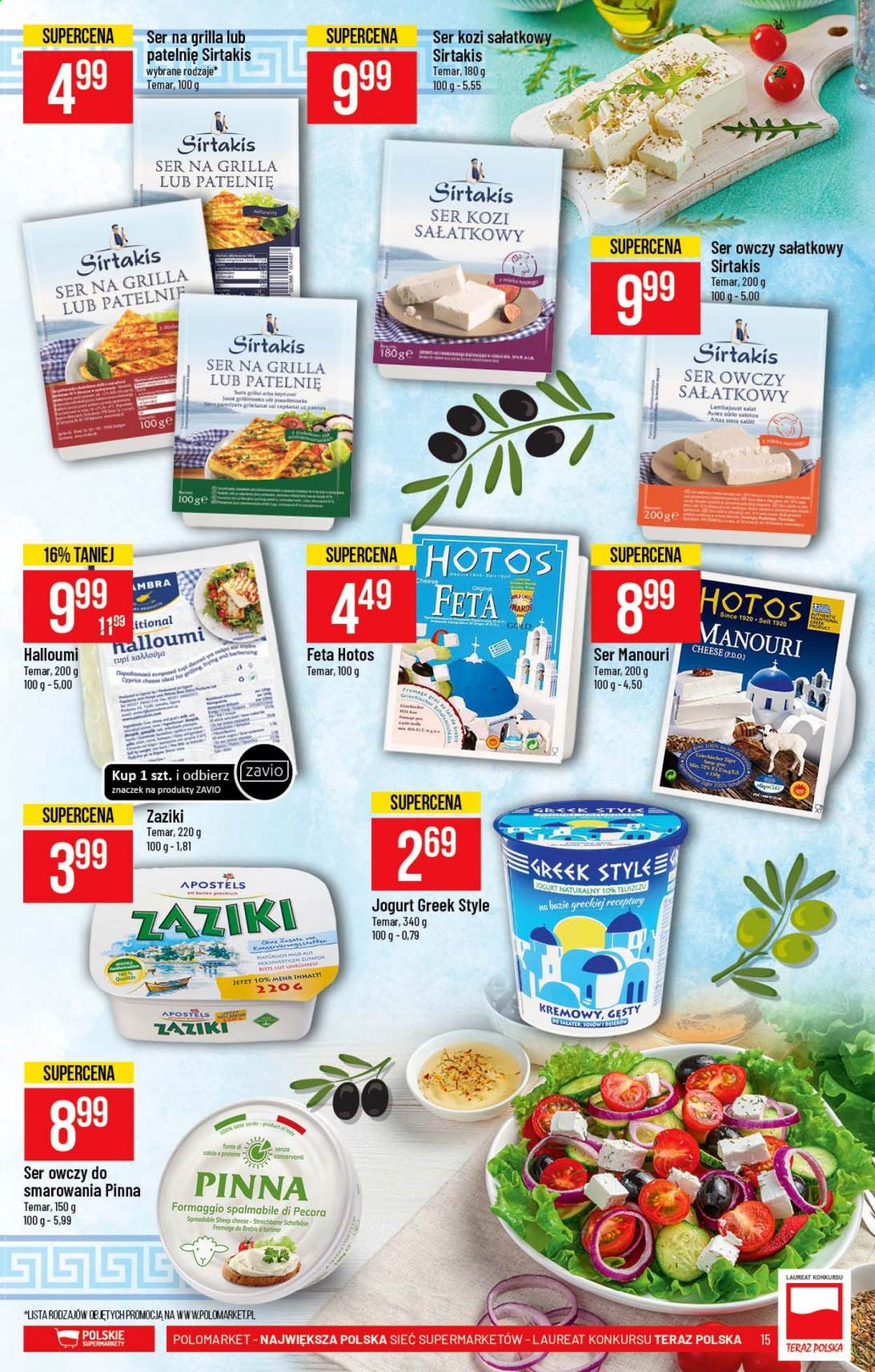 Gazetka Polomarket - 2.06.2021 - 8.06.2021. Strona 15