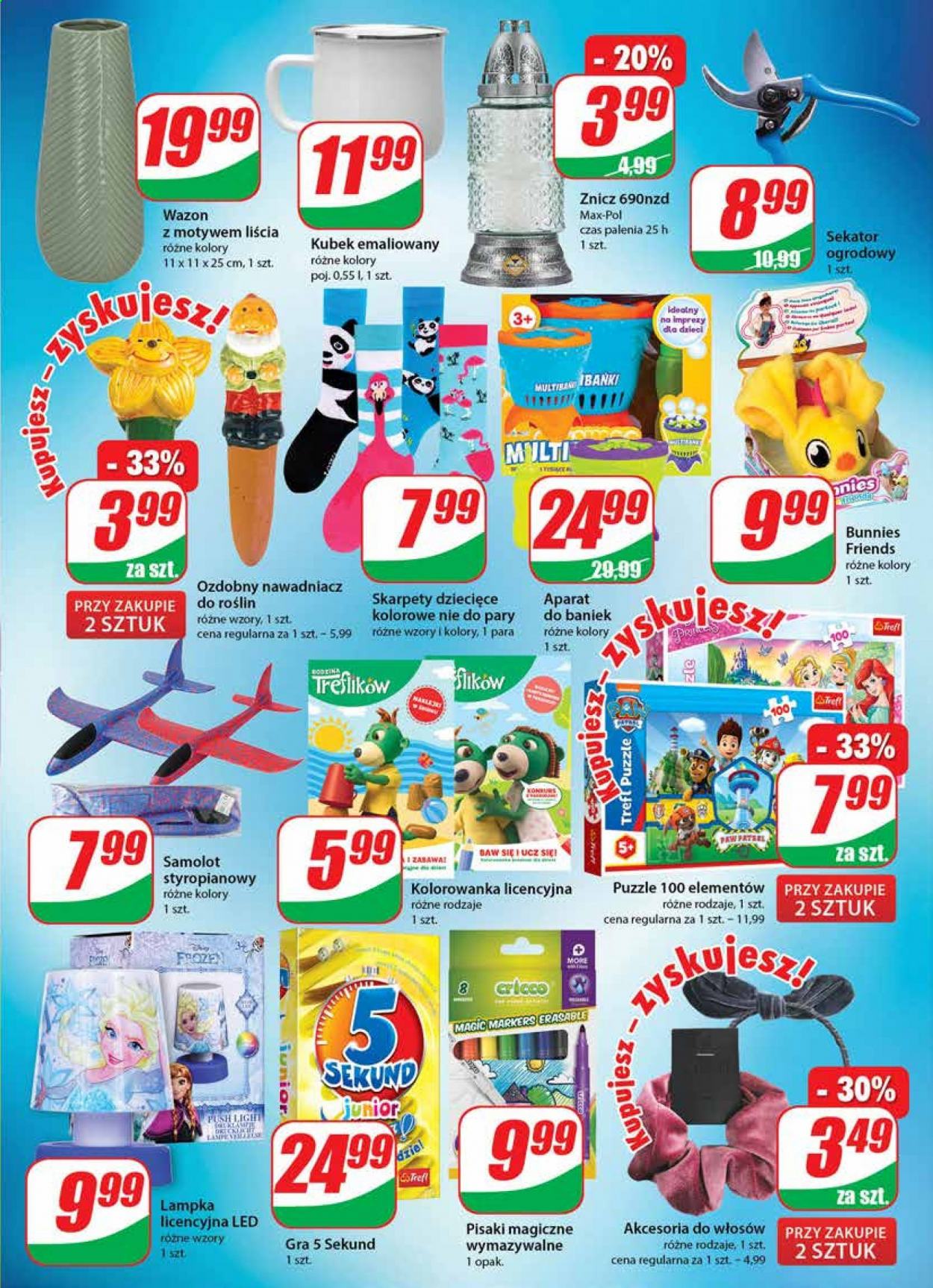 Gazetka Dino - 2.06.2021 - 8.06.2021. Strona 17