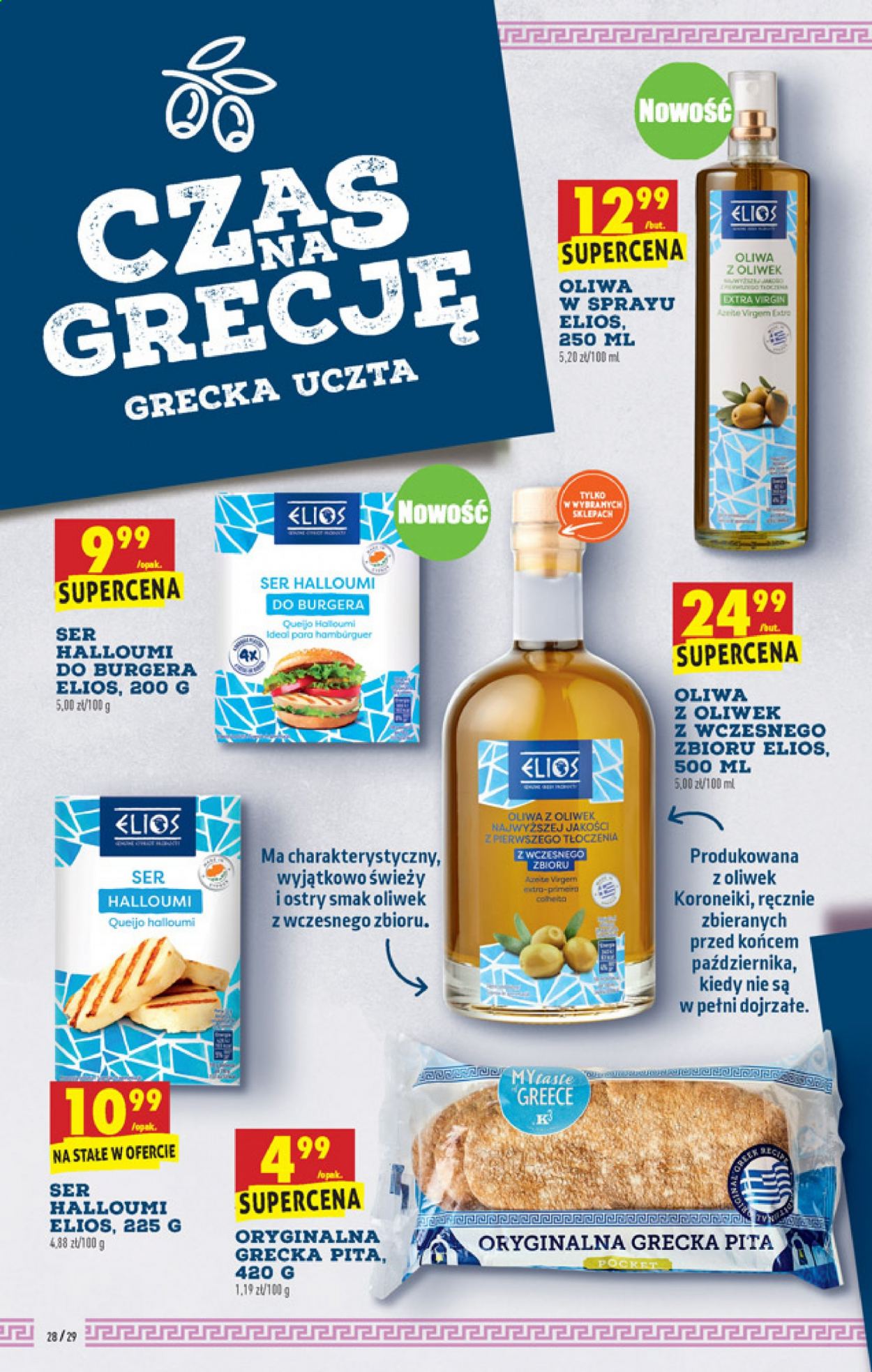 Gazetka Biedronka - 2.06.2021 - 9.06.2021. Strona 28