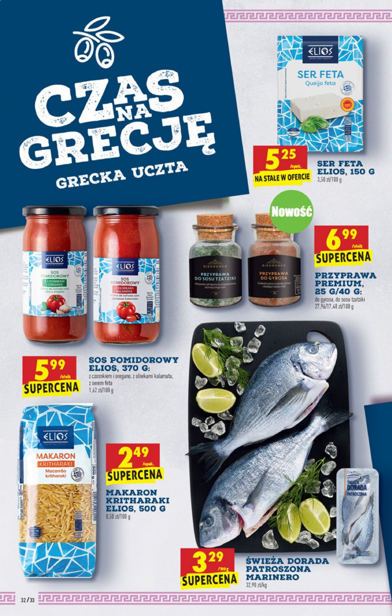 Gazetka Biedronka - 2.06.2021 - 9.06.2021. Strona 32